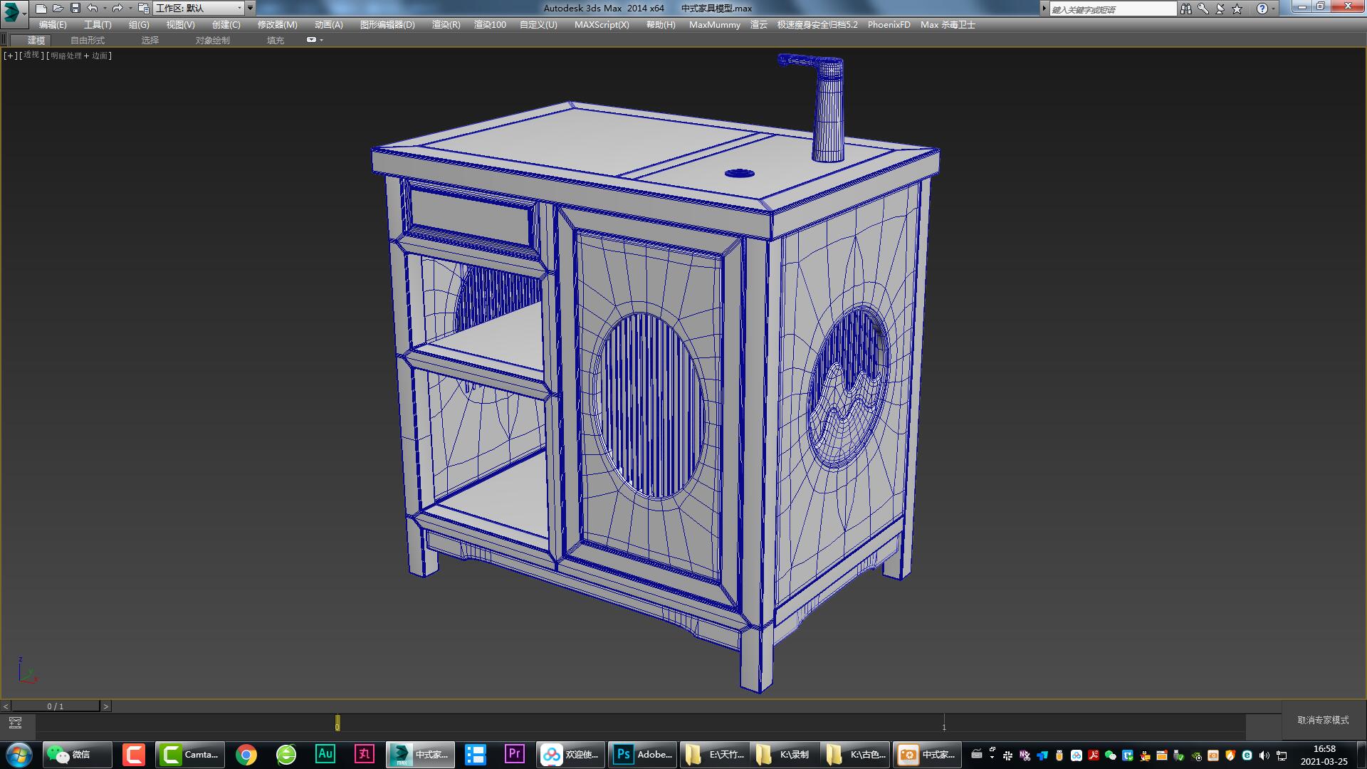 Chinese furniture，Chinese dining table，Chinese dining chair，Chinese tea table，antique-and-curio shelves，Sideboard，Furniture modeling，Furniture rendering，