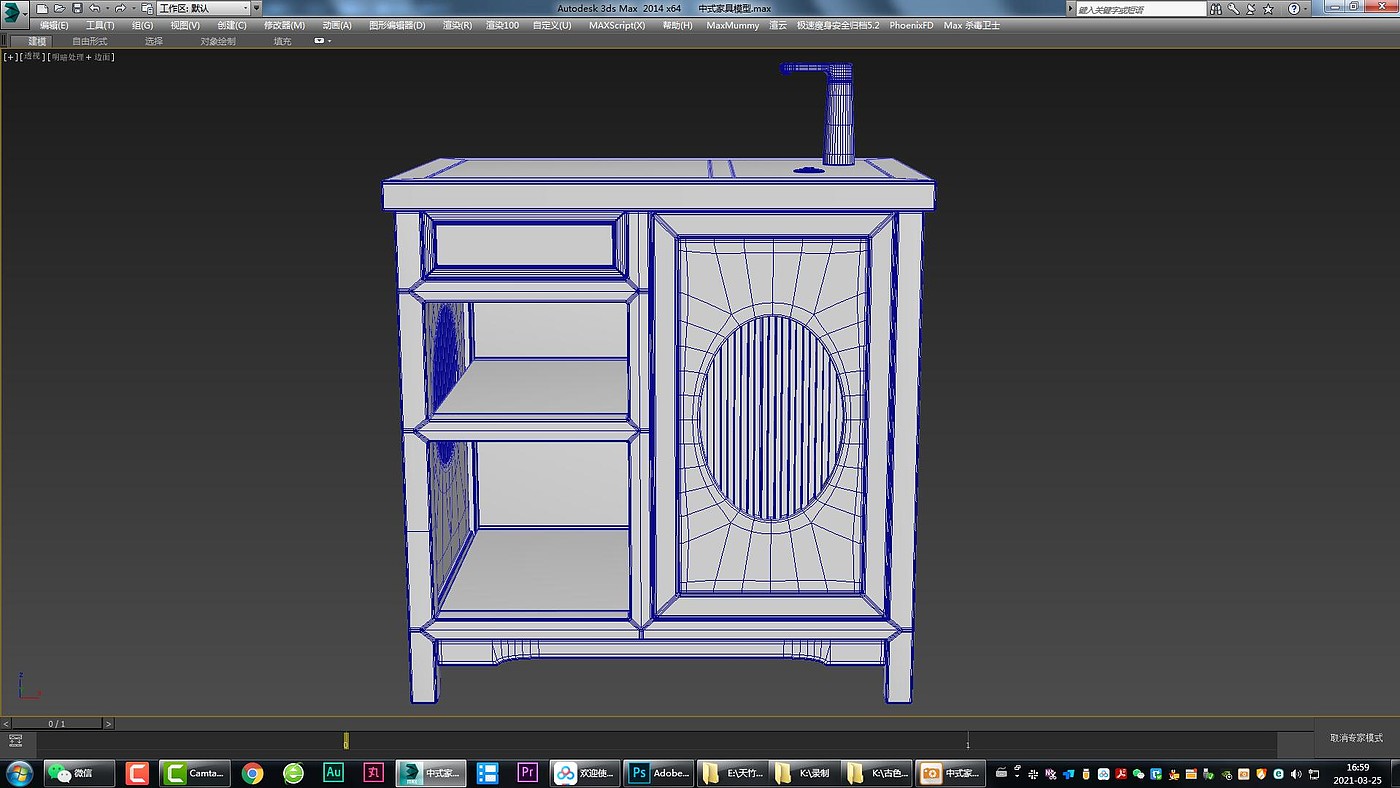 Chinese furniture，Chinese dining table，Chinese dining chair，Chinese tea table，antique-and-curio shelves，Sideboard，Furniture modeling，Furniture rendering，