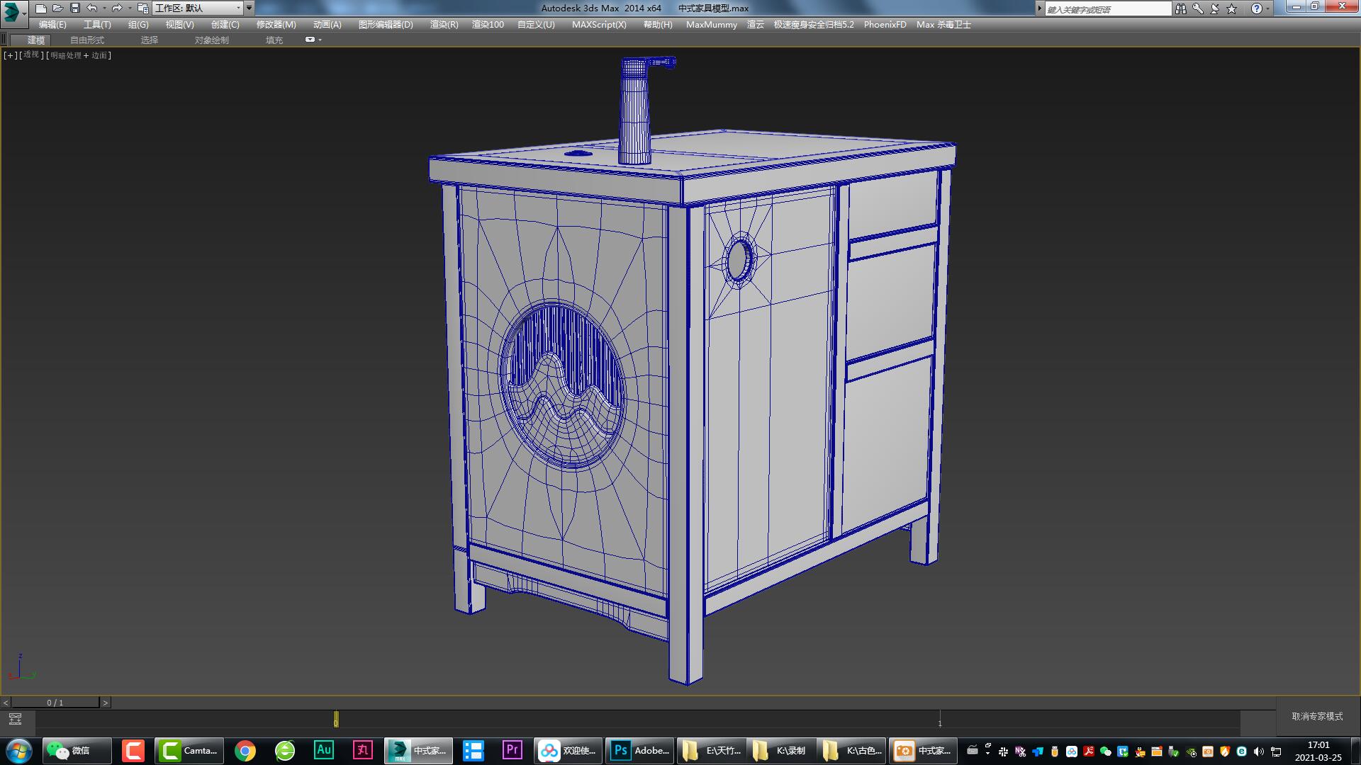 Chinese furniture，Chinese dining table，Chinese dining chair，Chinese tea table，antique-and-curio shelves，Sideboard，Furniture modeling，Furniture rendering，