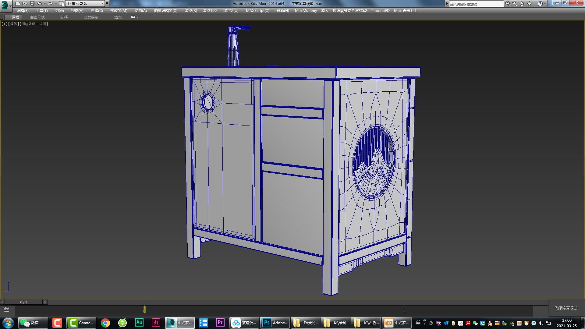 Chinese furniture，Chinese dining table，Chinese dining chair，Chinese tea table，antique-and-curio shelves，Sideboard，Furniture modeling，Furniture rendering，