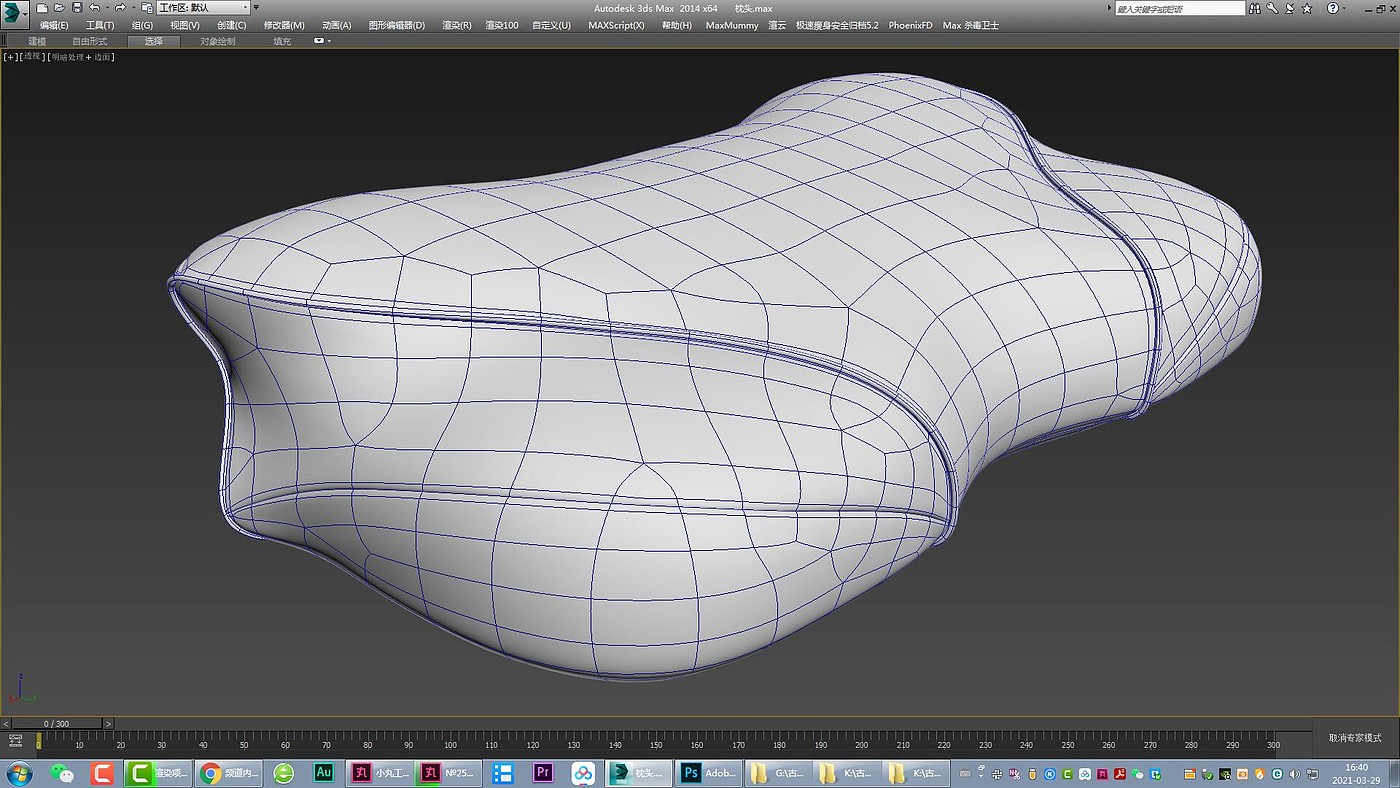 pillow，Children's pillow，Latex pillow，Pillow，Furniture modeling，Furniture rendering，Furniture animation，furniture design ，