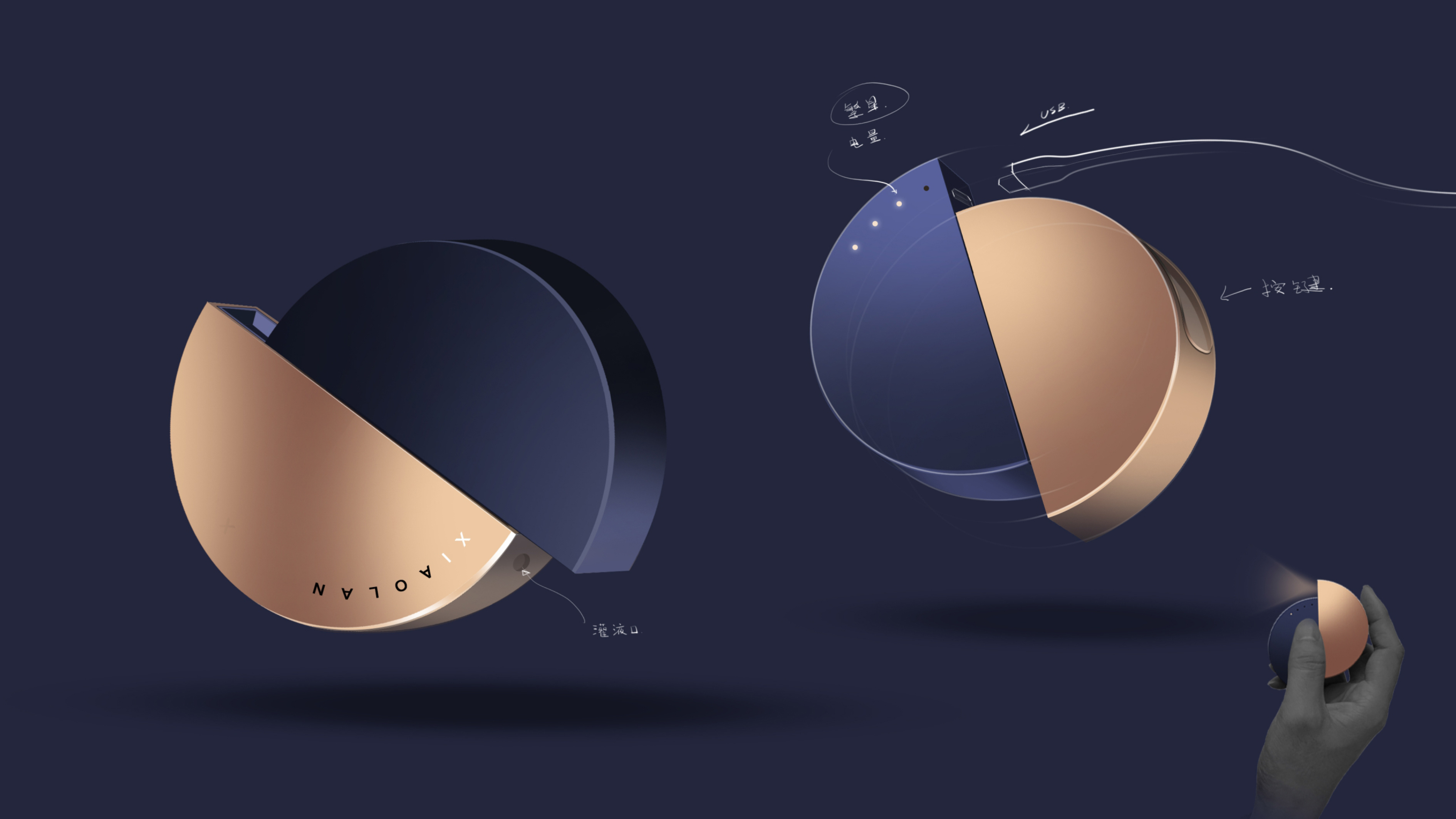 Perfume atomization，