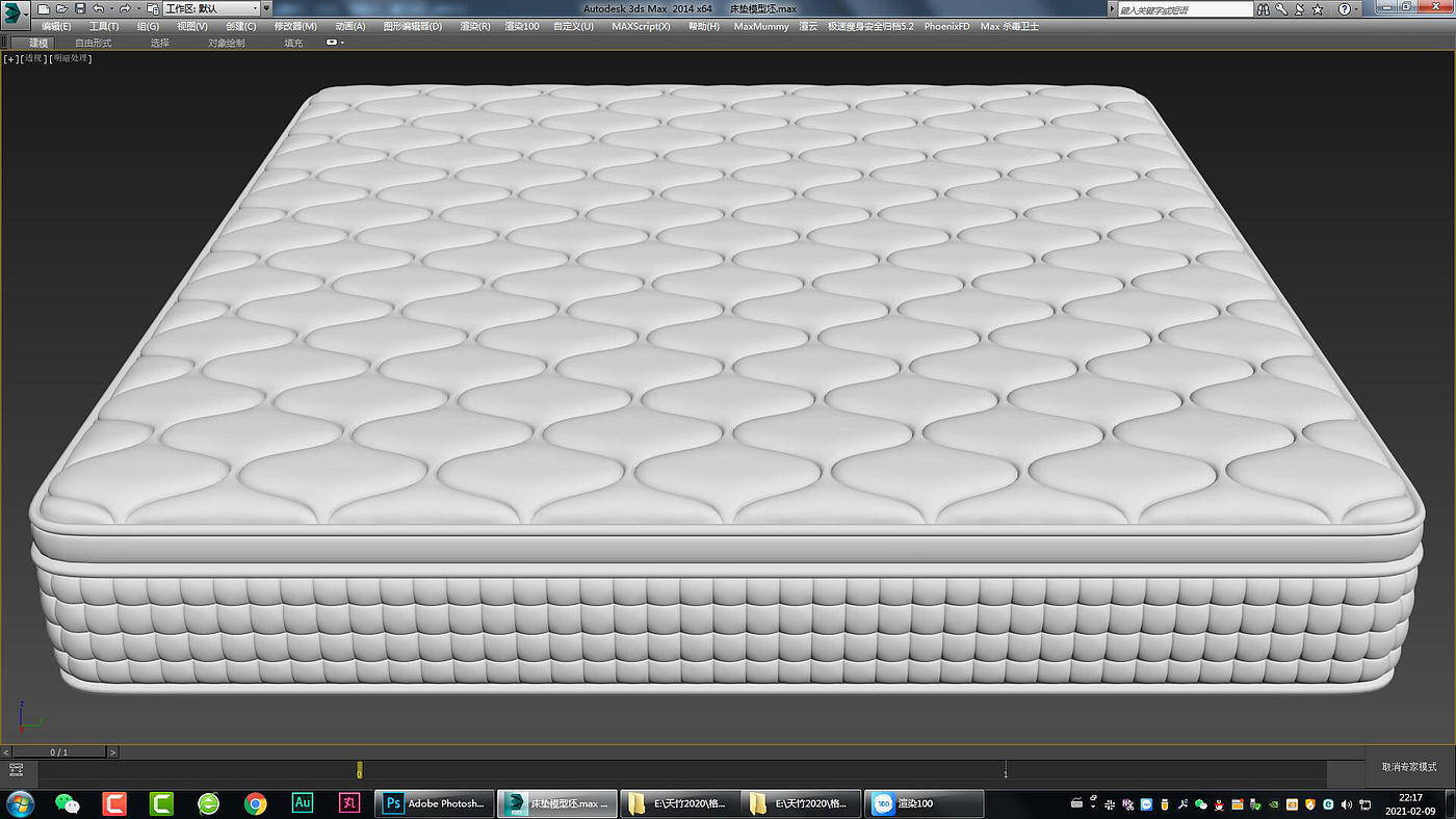 mattress，Bed，bedding article，Furniture modeling，Furniture rendering，Furniture animation，furniture design ，product design，