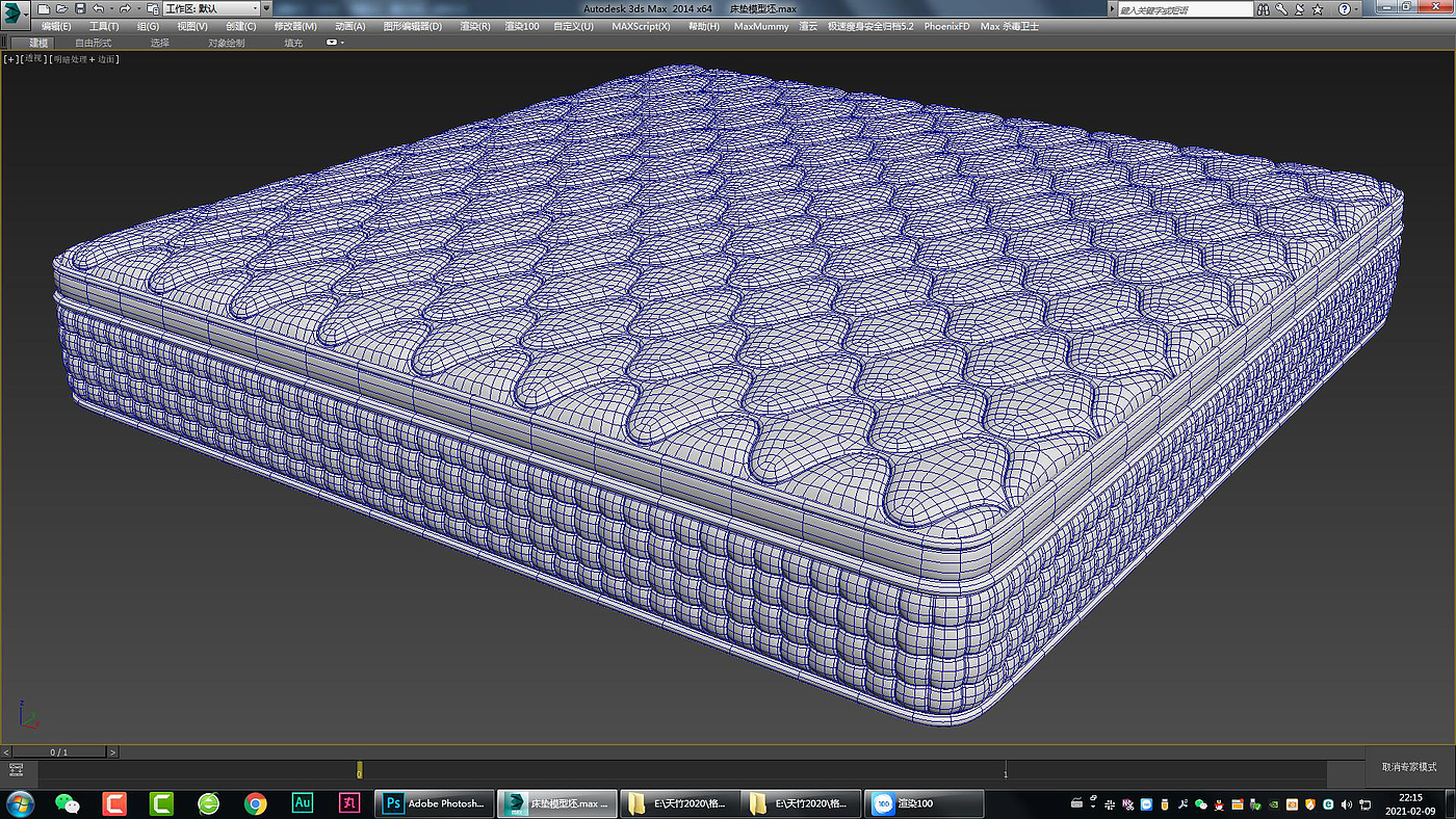 mattress，Bed，bedding article，Furniture modeling，Furniture rendering，Furniture animation，furniture design ，product design，