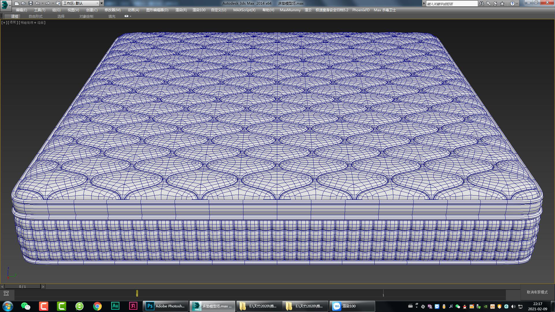 mattress，Bed，bedding article，Furniture modeling，Furniture rendering，Furniture animation，furniture design ，product design，