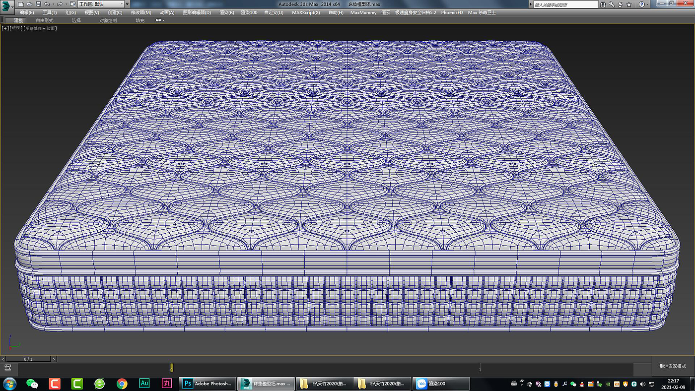 mattress，Bed，bedding article，Furniture modeling，Furniture rendering，Furniture animation，furniture design ，product design，