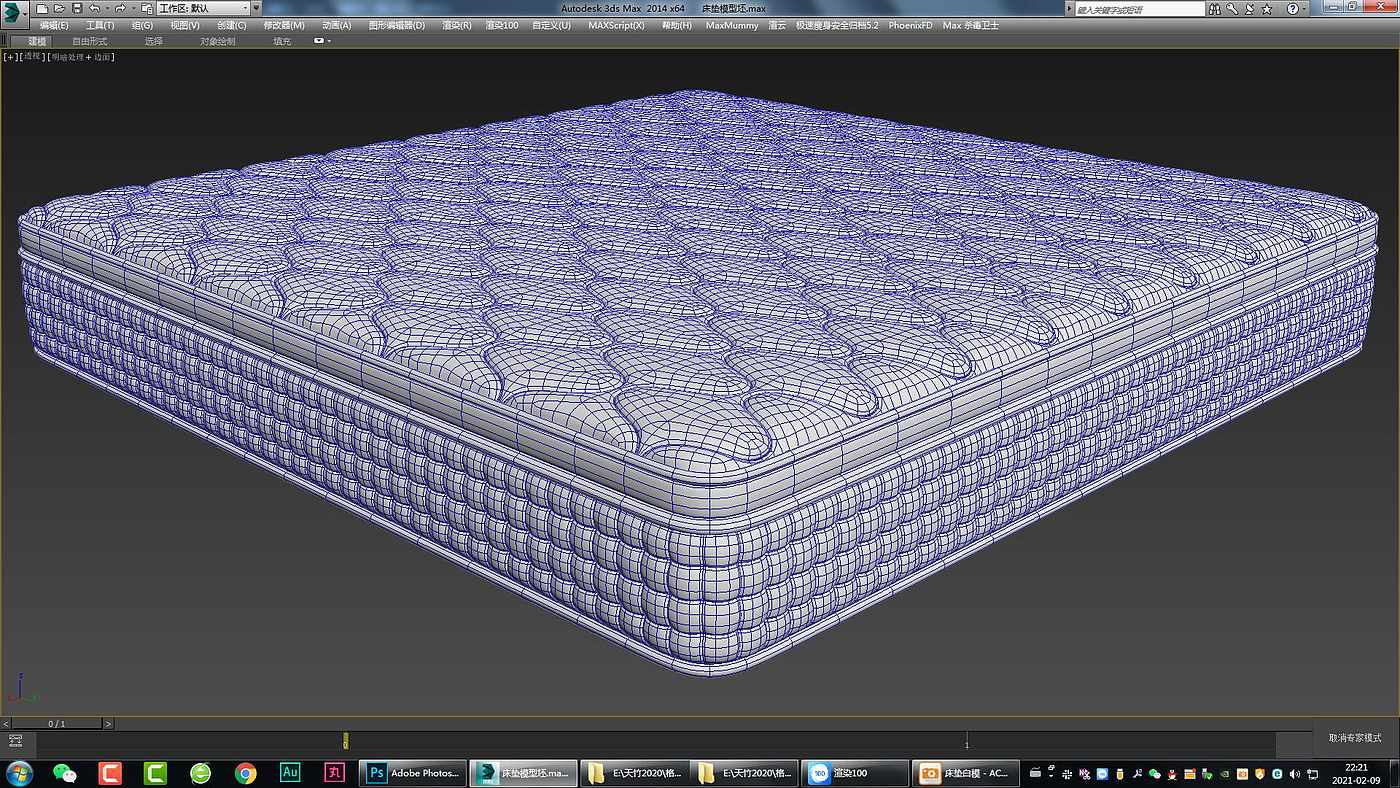 mattress，Bed，bedding article，Furniture modeling，Furniture rendering，Furniture animation，furniture design ，product design，