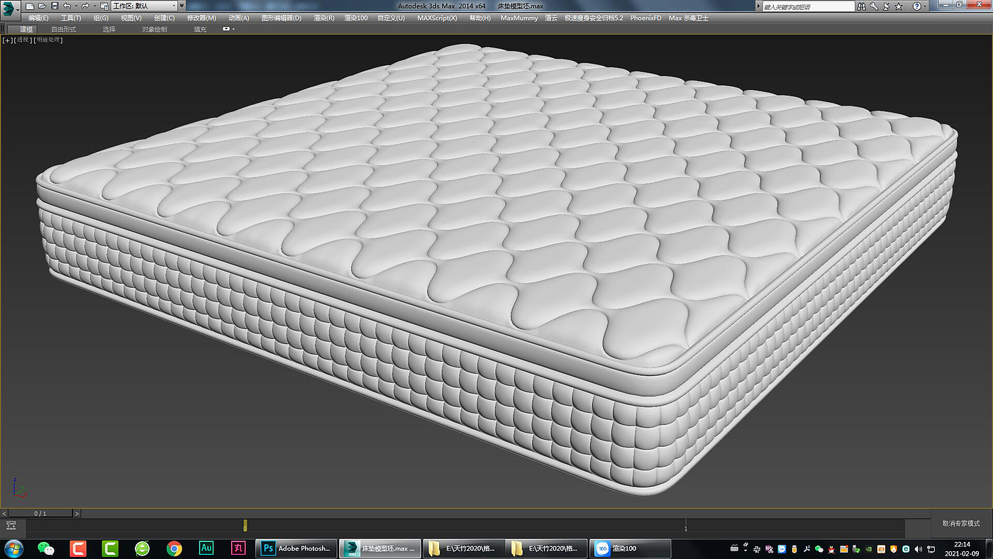 mattress，Bed，bedding article，Furniture modeling，Furniture rendering，Furniture animation，furniture design ，product design，