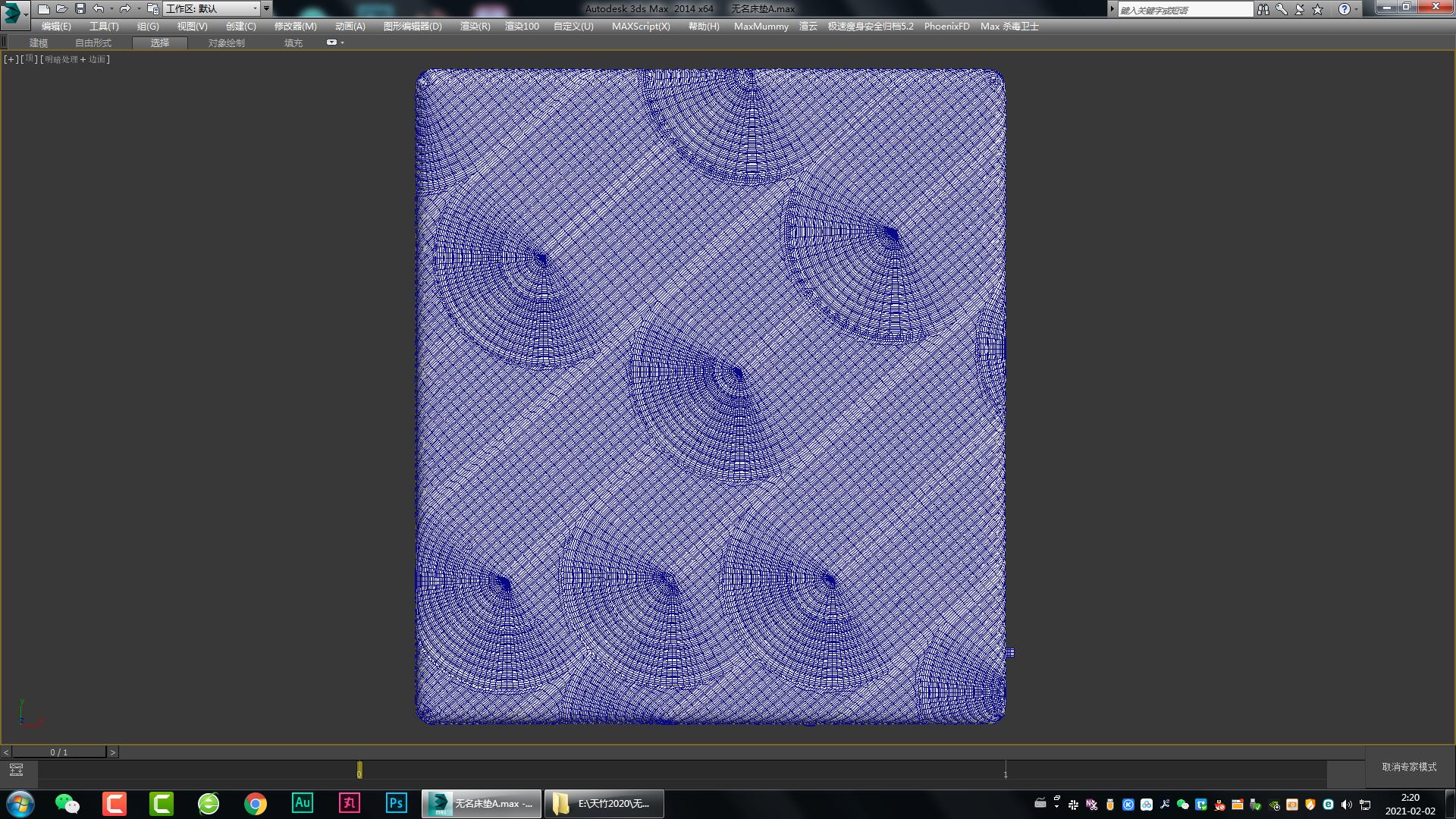 mattress，bedding article，furniture，Furniture modeling，Furniture rendering，Furniture animation，furniture design ，product design，