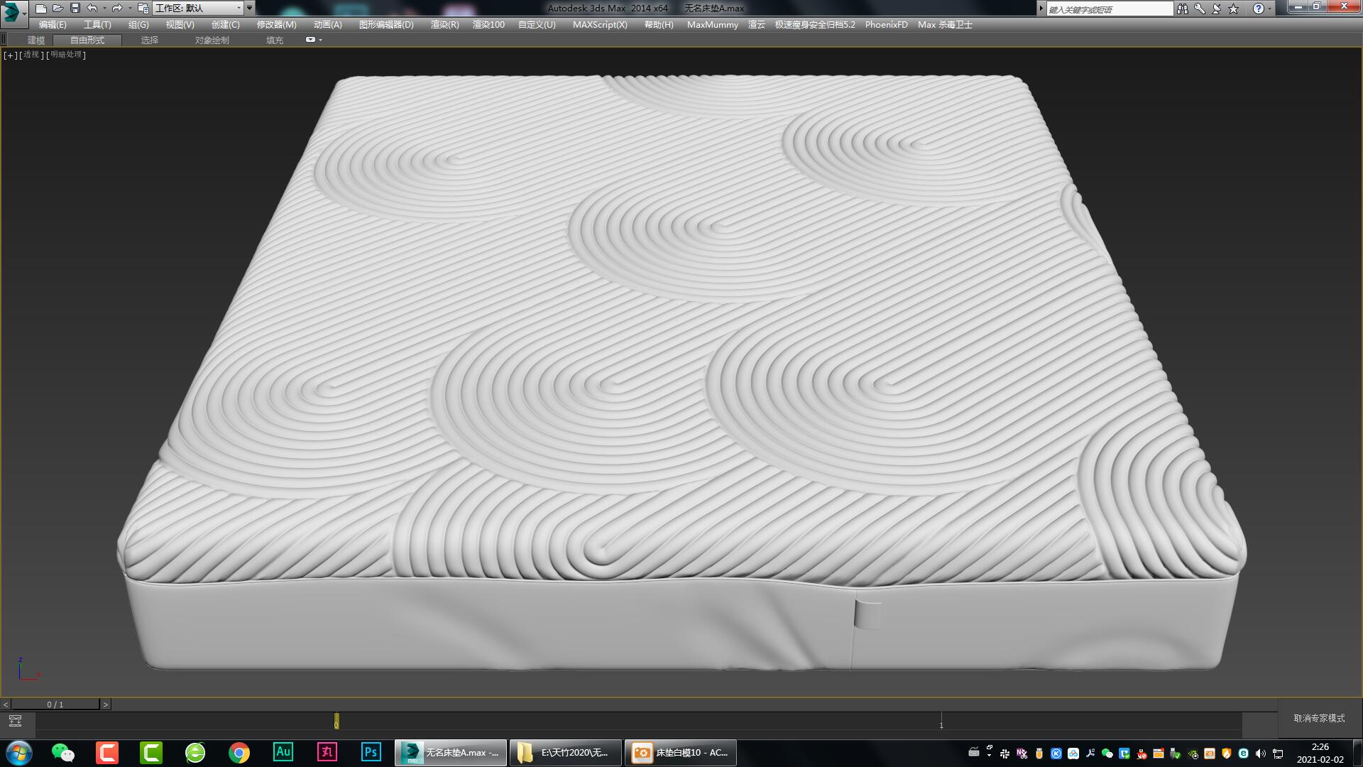 mattress，bedding article，furniture，Furniture modeling，Furniture rendering，Furniture animation，furniture design ，product design，