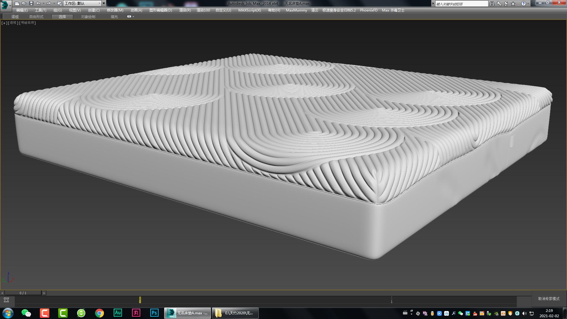 mattress，bedding article，furniture，Furniture modeling，Furniture rendering，Furniture animation，furniture design ，product design，
