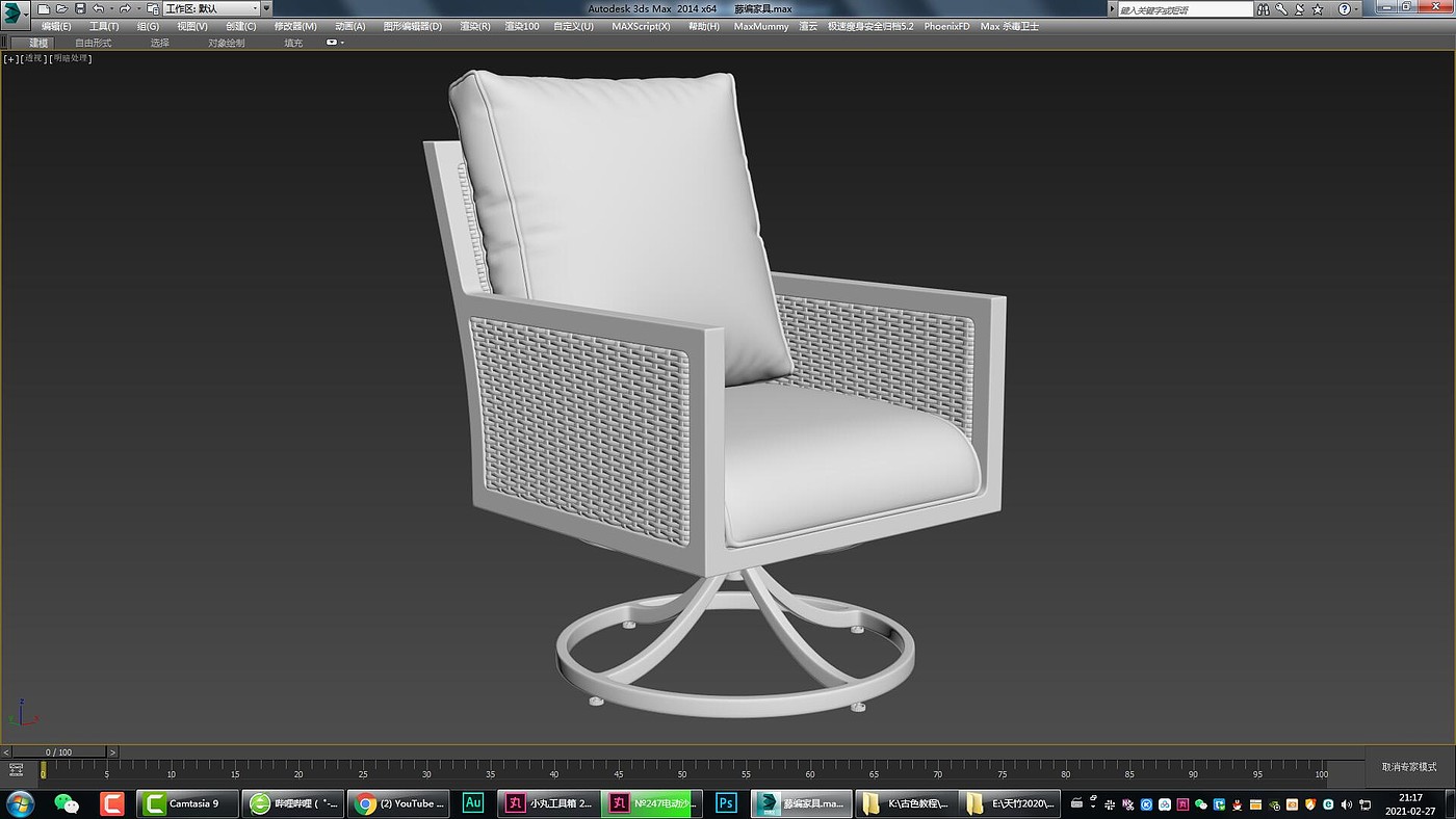 Rattan furniture，Rattan furniture，Bamboo furniture，Outdoor furniture，Furniture modeling，Furniture rendering，Furniture animation，furniture design ，