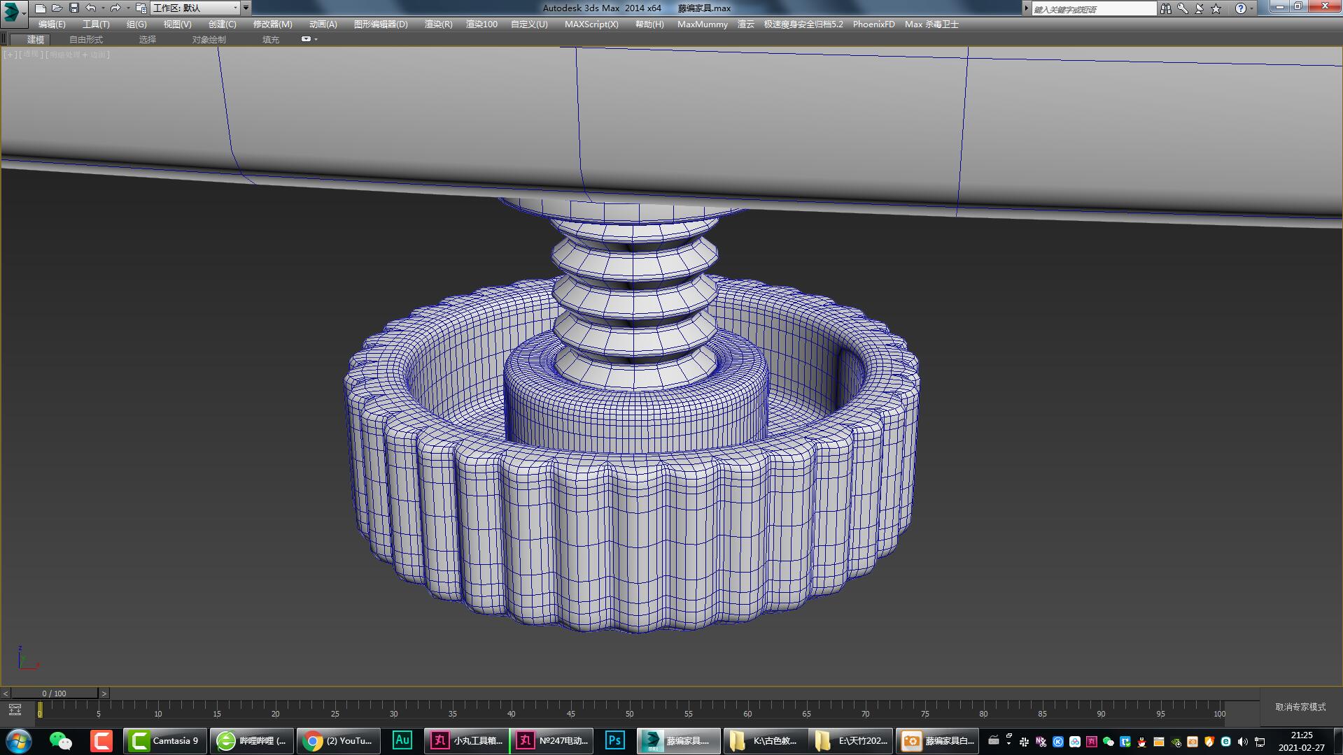 Rattan furniture，Rattan furniture，Bamboo furniture，Outdoor furniture，Furniture modeling，Furniture rendering，Furniture animation，furniture design ，