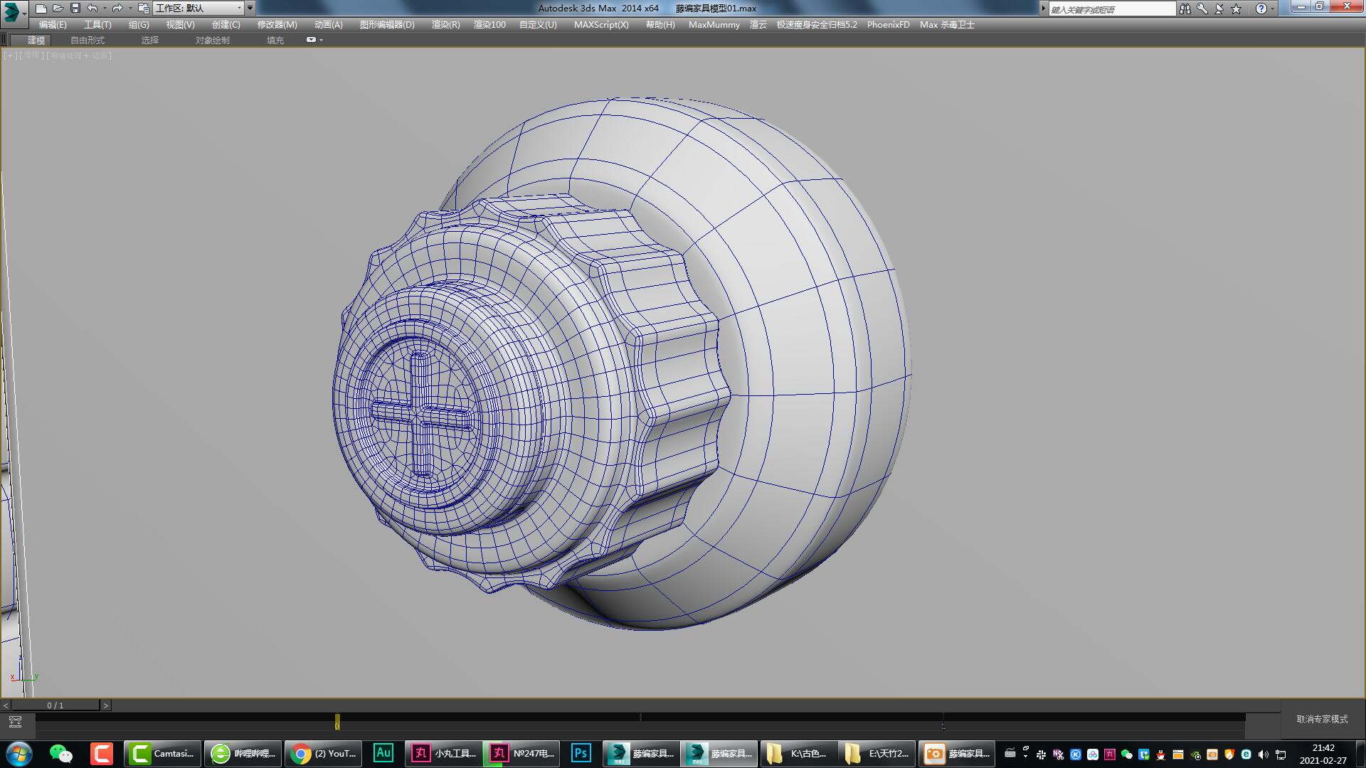 Rattan furniture，Rattan furniture，Bamboo furniture，Outdoor furniture，Furniture modeling，Furniture rendering，Furniture animation，furniture design ，