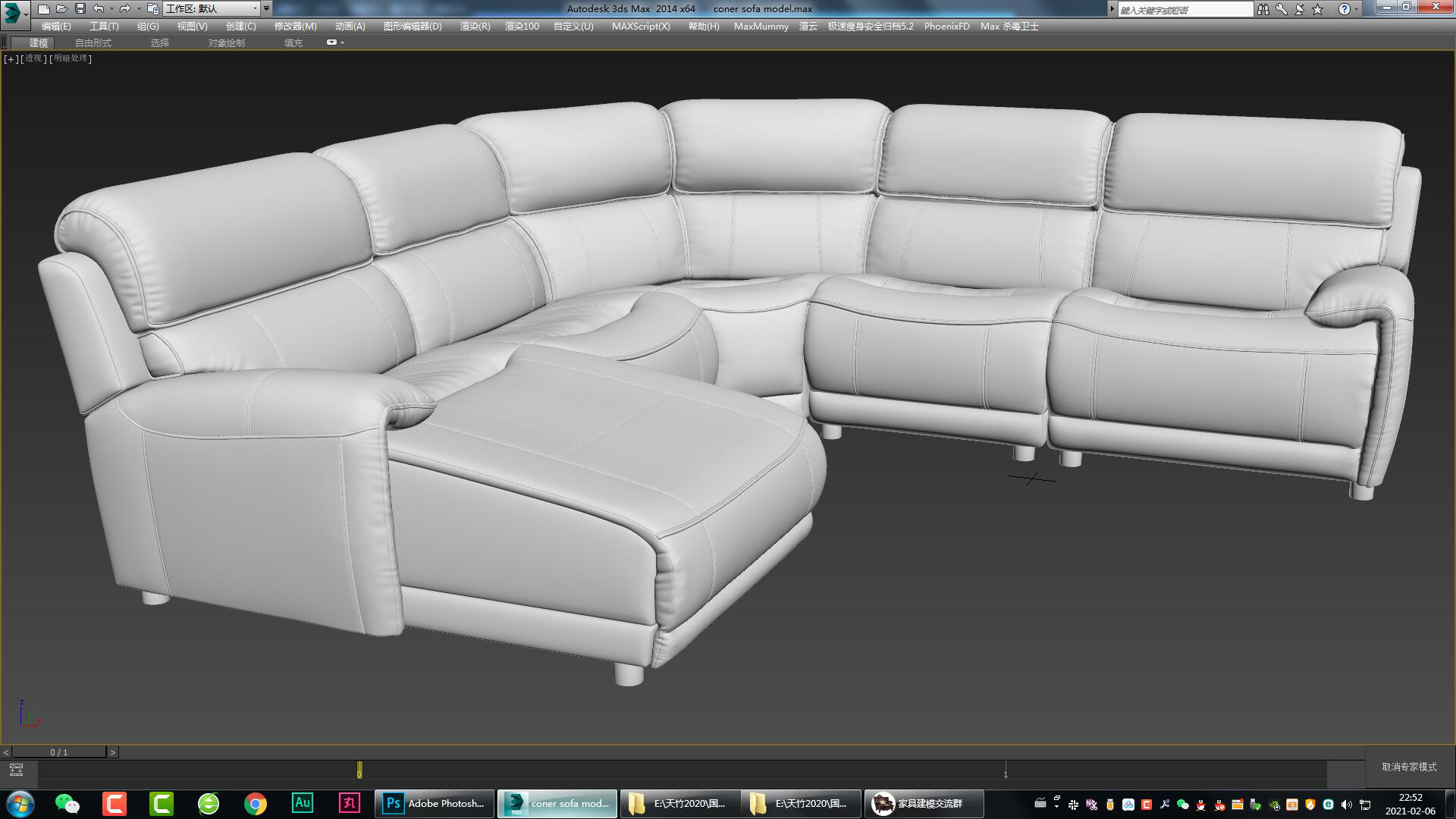 sofa，Furniture modeling，Furniture rendering，Furniture animation，furniture design ，product design，Product rendering，Product modeling，