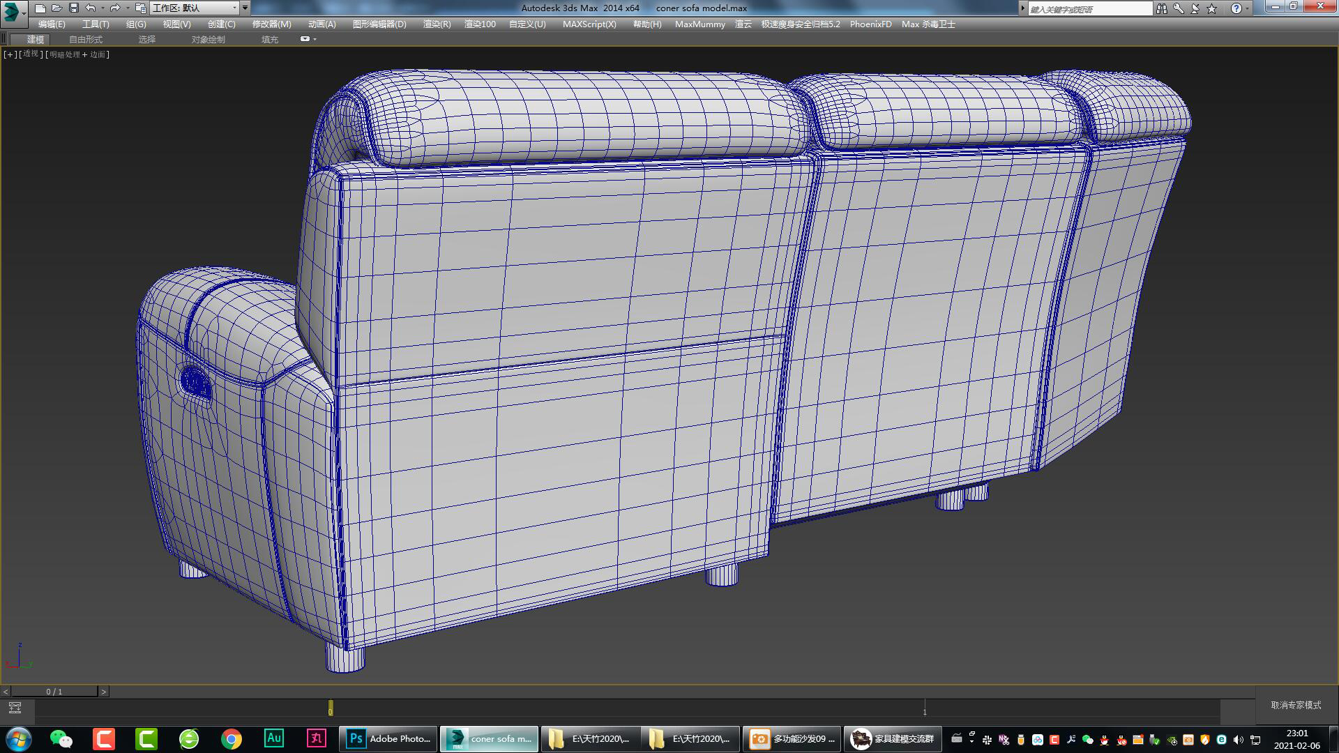 sofa，Furniture modeling，Furniture rendering，Furniture animation，furniture design ，product design，Product rendering，Product modeling，