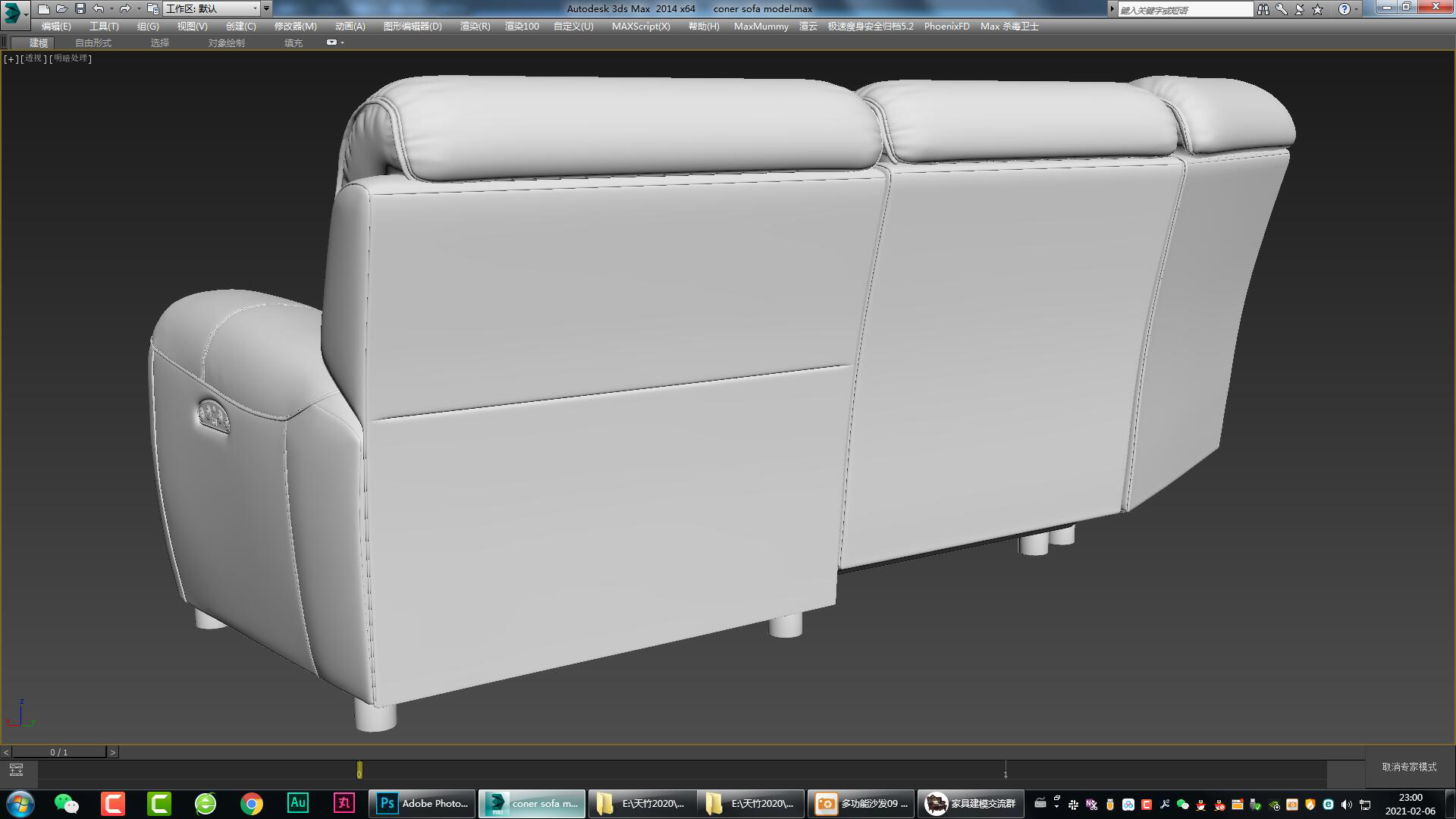 sofa，Furniture modeling，Furniture rendering，Furniture animation，furniture design ，product design，Product rendering，Product modeling，