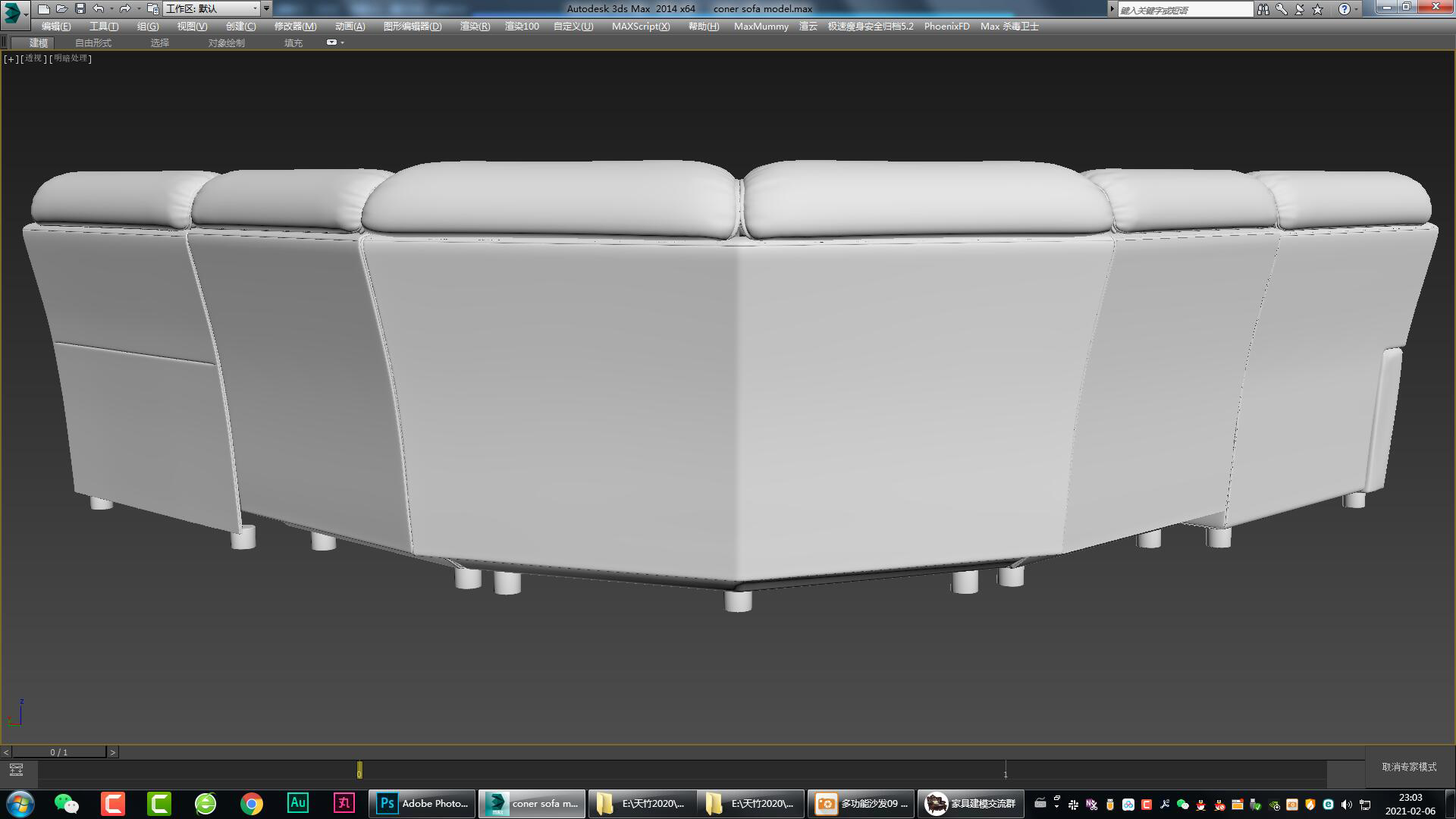 sofa，Furniture modeling，Furniture rendering，Furniture animation，furniture design ，product design，Product rendering，Product modeling，