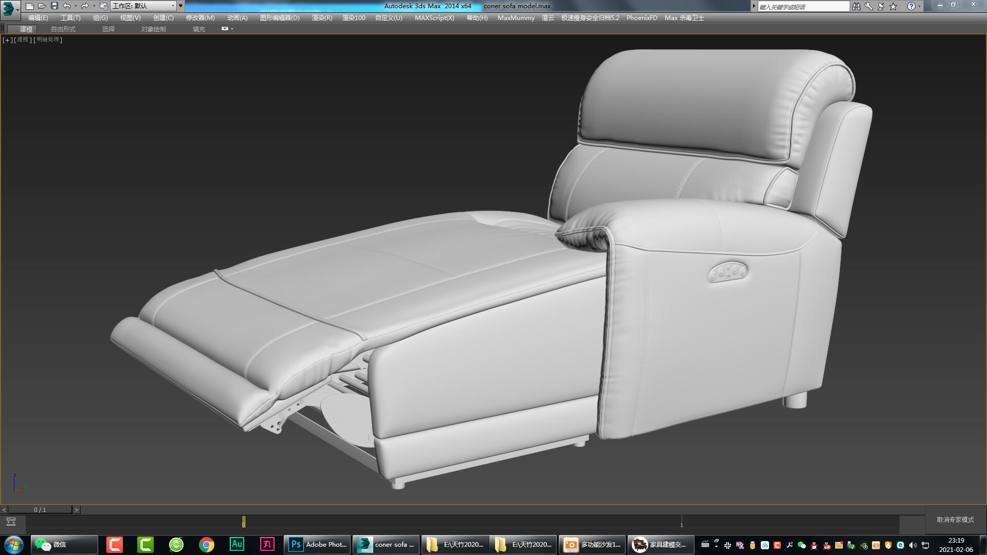 sofa，Furniture modeling，Furniture rendering，Furniture animation，furniture design ，product design，Product rendering，Product modeling，