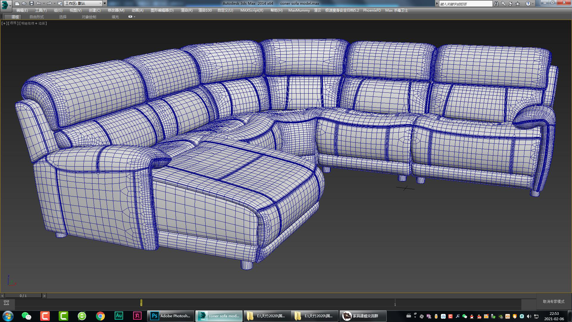 sofa，Furniture modeling，Furniture rendering，Furniture animation，furniture design ，product design，Product rendering，Product modeling，