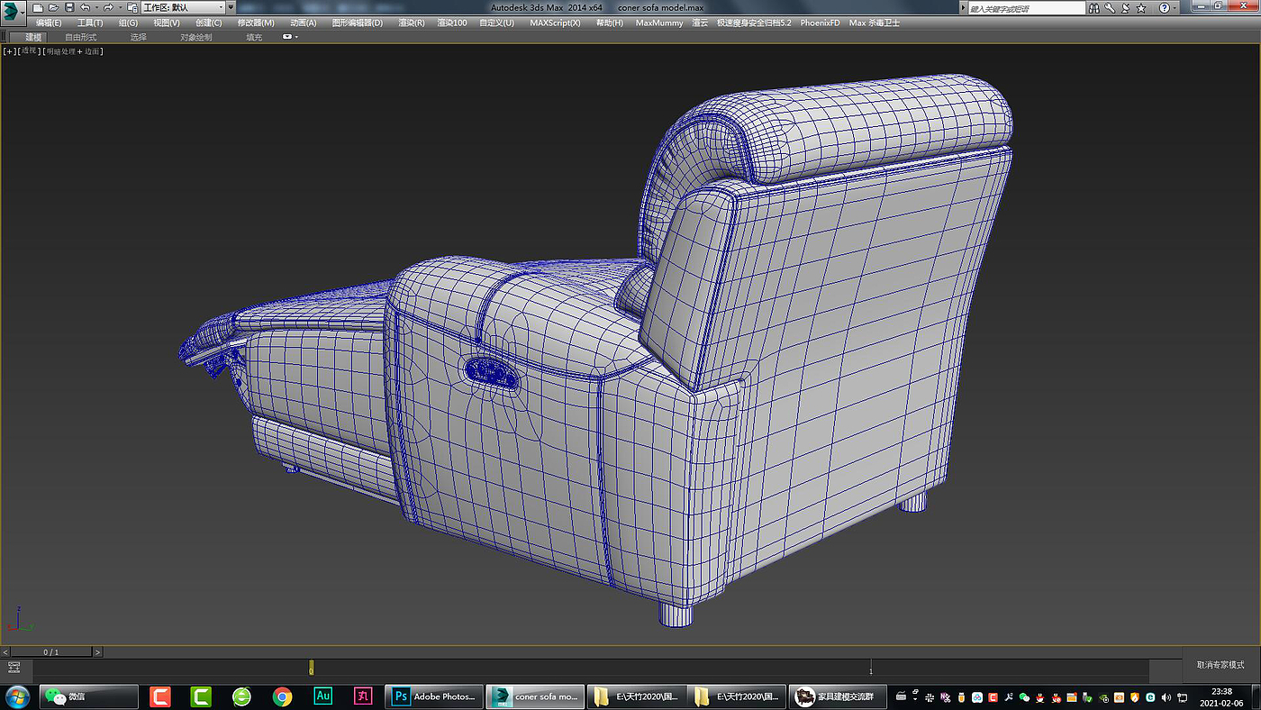 sofa，Furniture modeling，Furniture rendering，Furniture animation，furniture design ，product design，Product rendering，Product modeling，