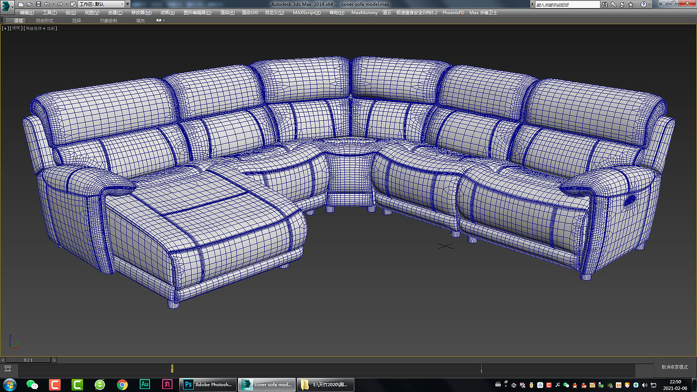 sofa，Furniture modeling，Furniture rendering，Furniture animation，furniture design ，product design，Product rendering，Product modeling，