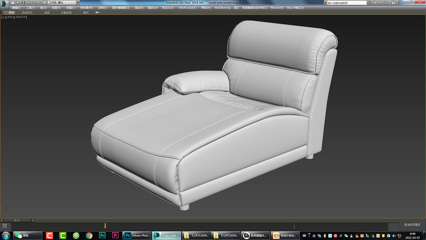 sofa，Furniture modeling，Furniture rendering，Furniture animation，furniture design ，product design，Product rendering，Product modeling，