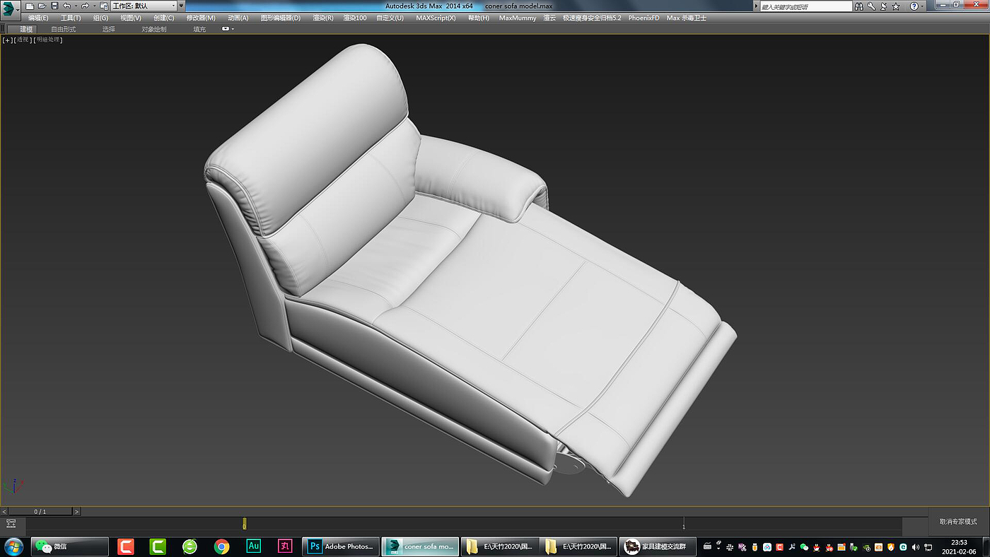 sofa，Furniture modeling，Furniture rendering，Furniture animation，furniture design ，product design，Product rendering，Product modeling，