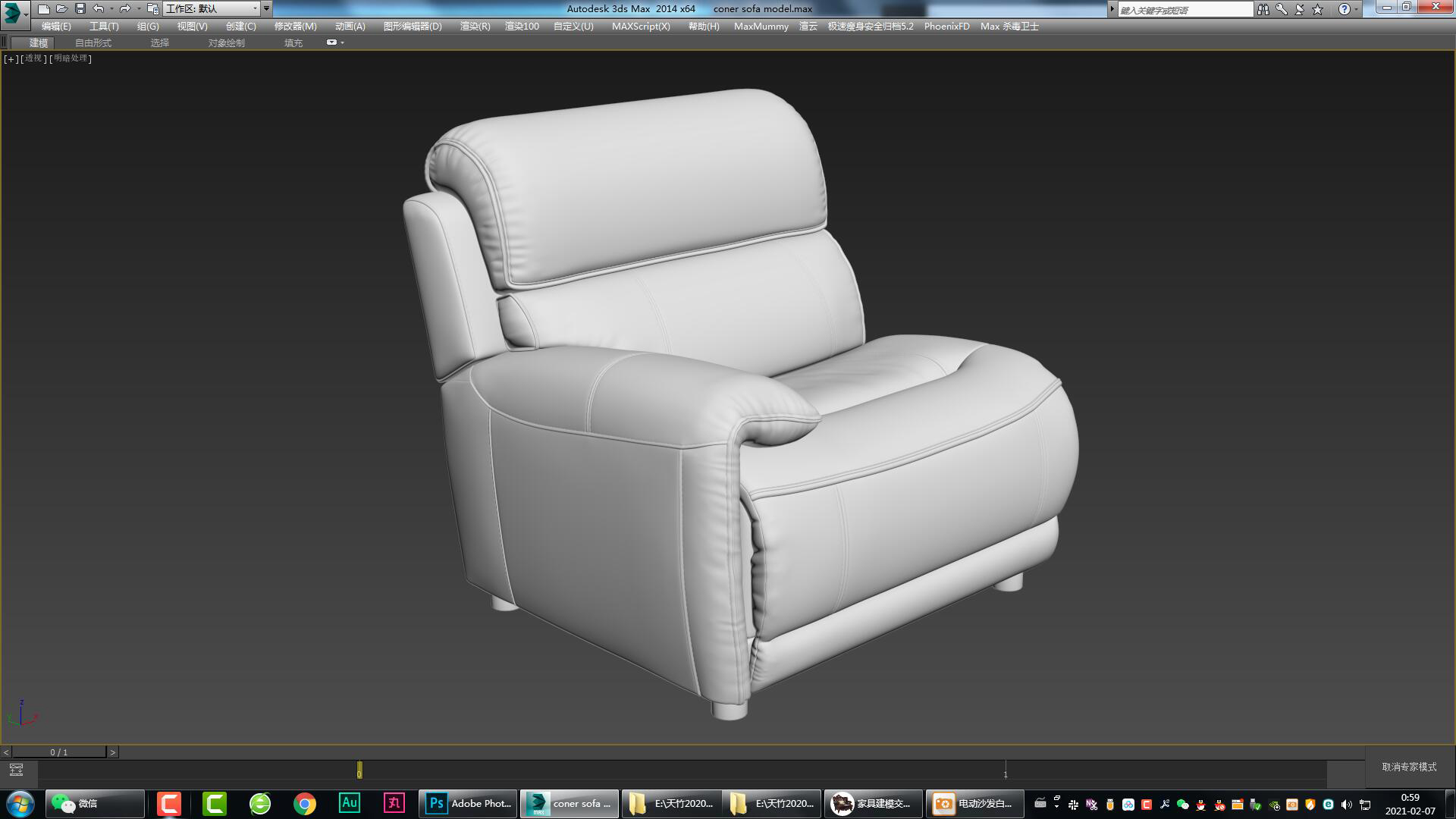 sofa，Furniture modeling，Furniture rendering，Furniture animation，furniture design ，product design，Product rendering，Product modeling，