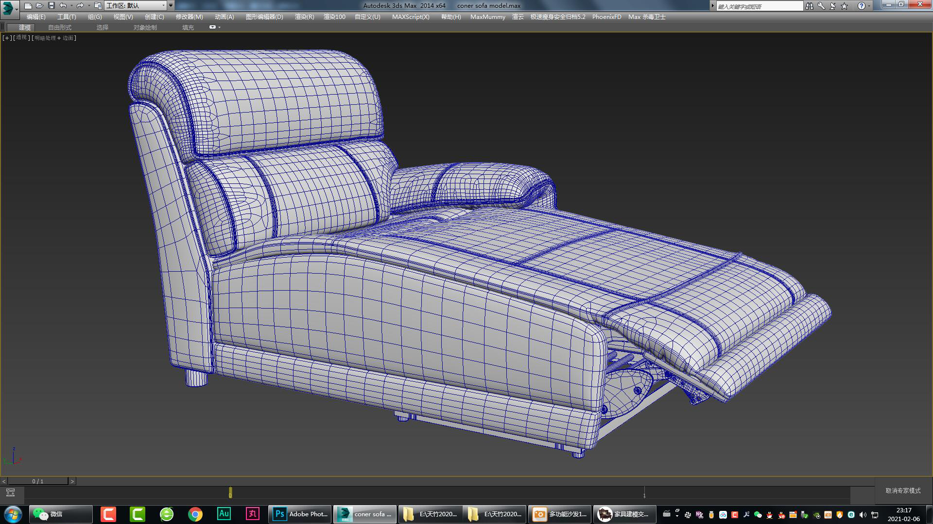 sofa，Furniture modeling，Furniture rendering，Furniture animation，furniture design ，product design，Product rendering，Product modeling，