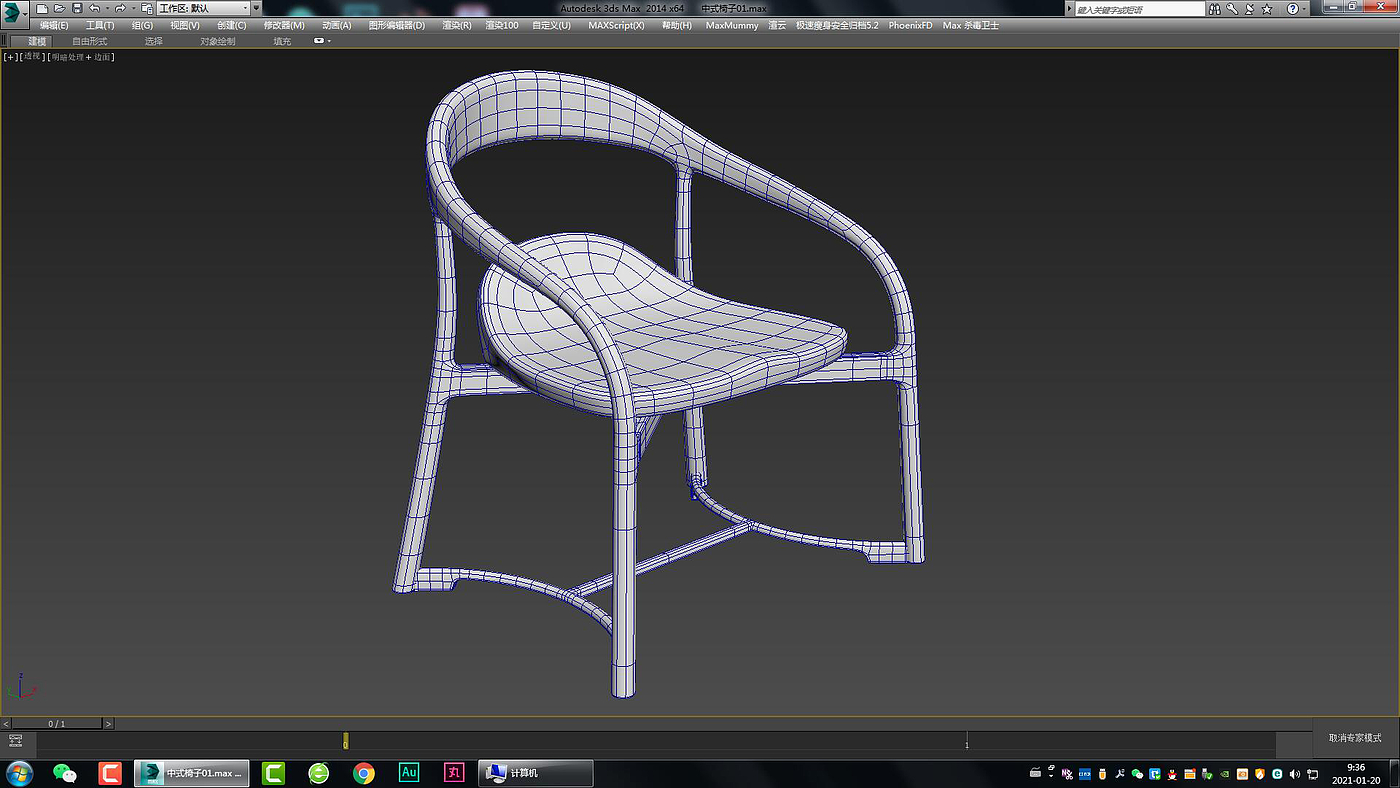 Chinese armchair，，Chinese tea chair，Chinese dining chair，Chinese Zen chair，Furniture modeling，Furniture rendering，Furniture animation，