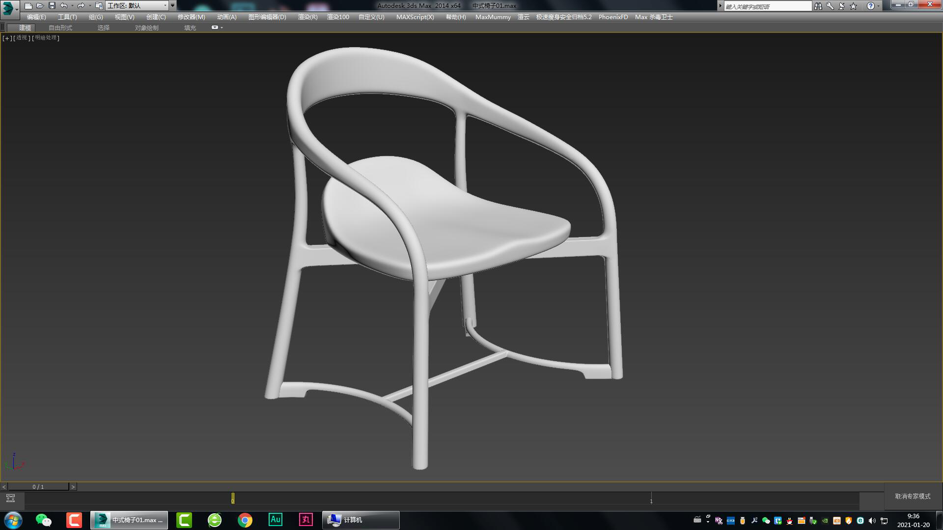 Chinese armchair，，Chinese tea chair，Chinese dining chair，Chinese Zen chair，Furniture modeling，Furniture rendering，Furniture animation，