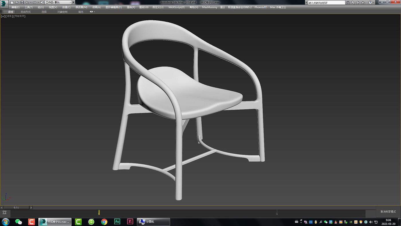 Chinese armchair，，Chinese tea chair，Chinese dining chair，Chinese Zen chair，Furniture modeling，Furniture rendering，Furniture animation，