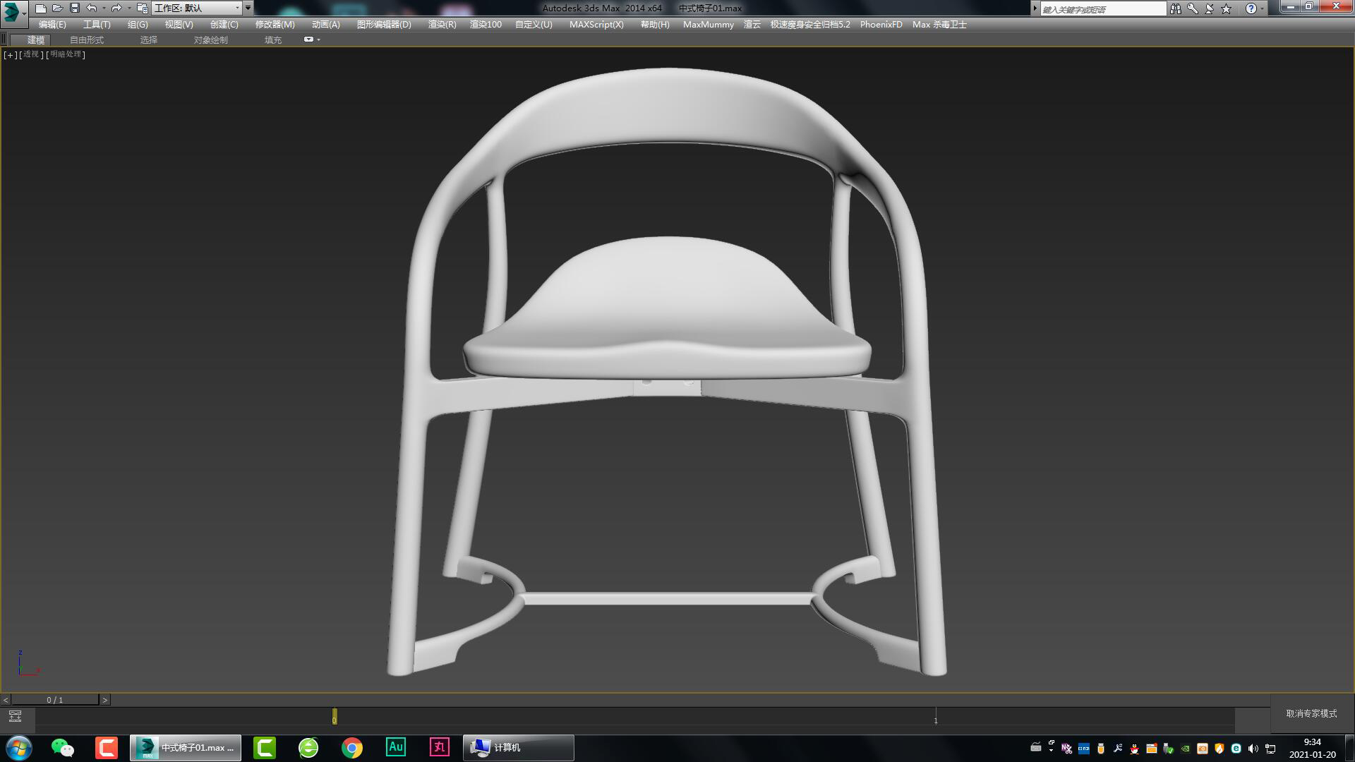 Chinese armchair，，Chinese tea chair，Chinese dining chair，Chinese Zen chair，Furniture modeling，Furniture rendering，Furniture animation，