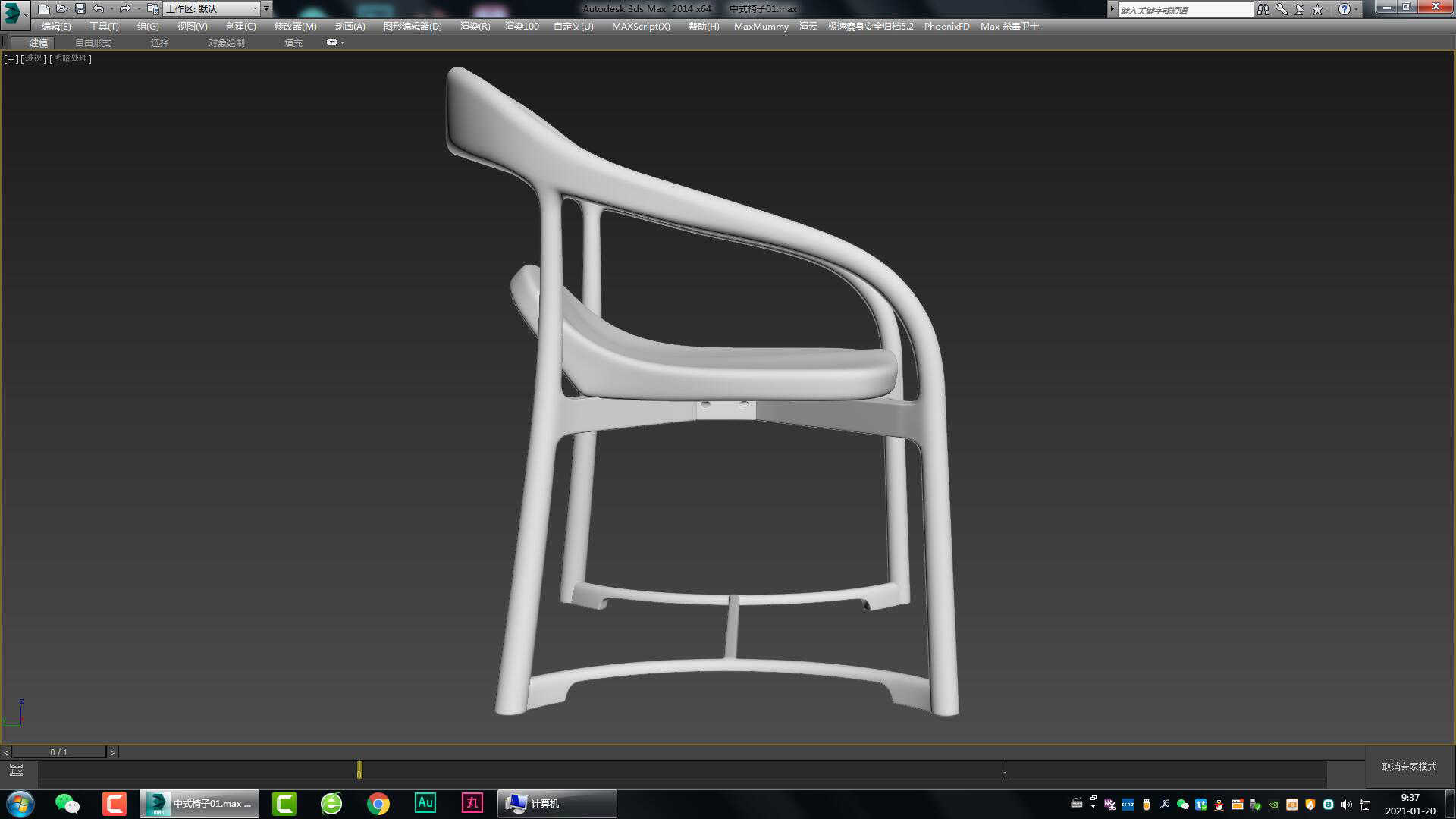 Chinese armchair，，Chinese tea chair，Chinese dining chair，Chinese Zen chair，Furniture modeling，Furniture rendering，Furniture animation，