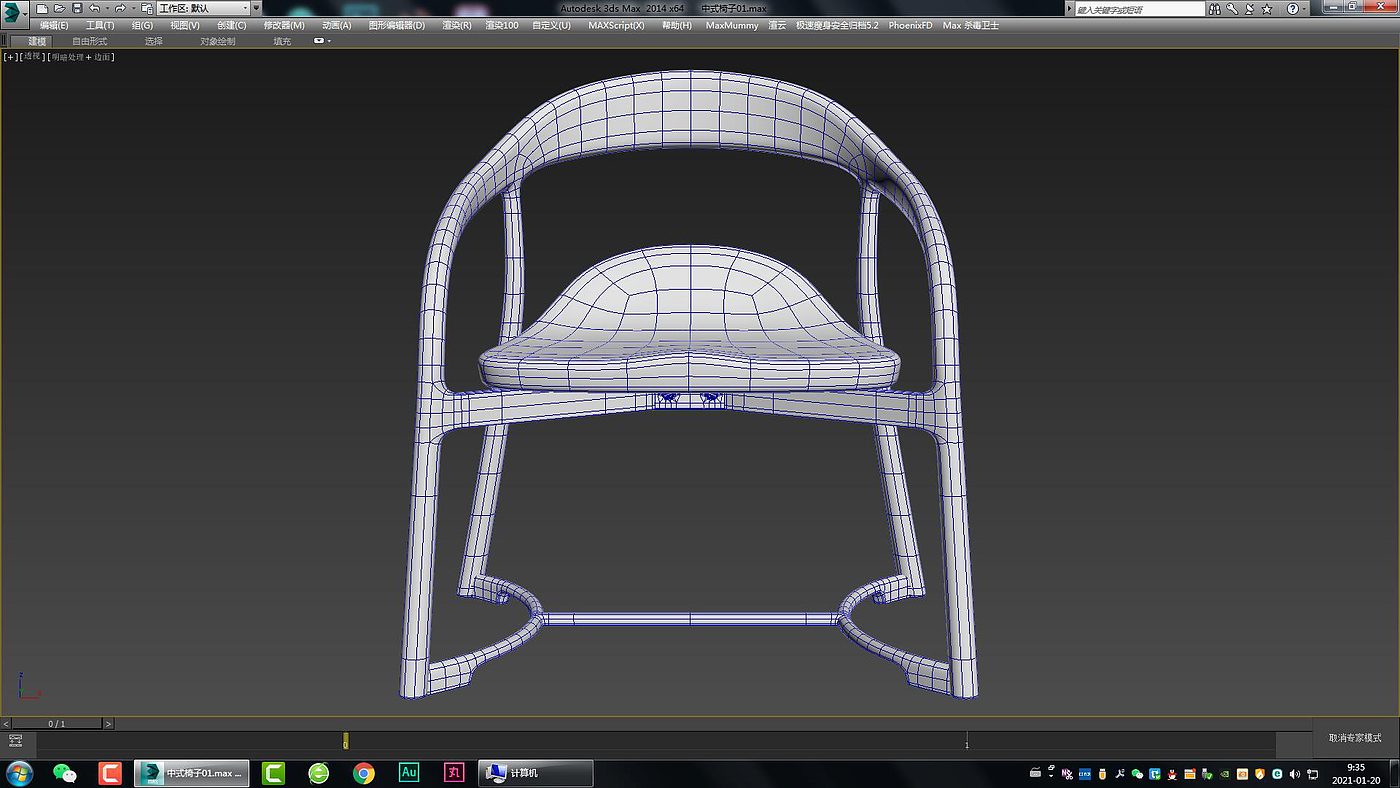 Chinese armchair，，Chinese tea chair，Chinese dining chair，Chinese Zen chair，Furniture modeling，Furniture rendering，Furniture animation，