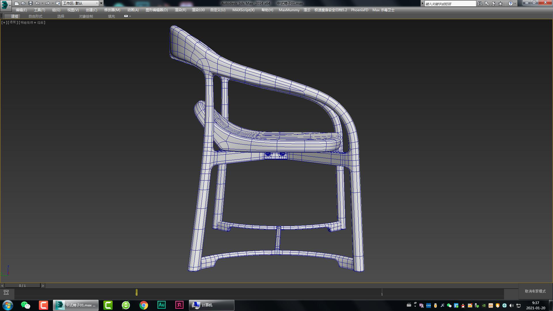Chinese armchair，，Chinese tea chair，Chinese dining chair，Chinese Zen chair，Furniture modeling，Furniture rendering，Furniture animation，