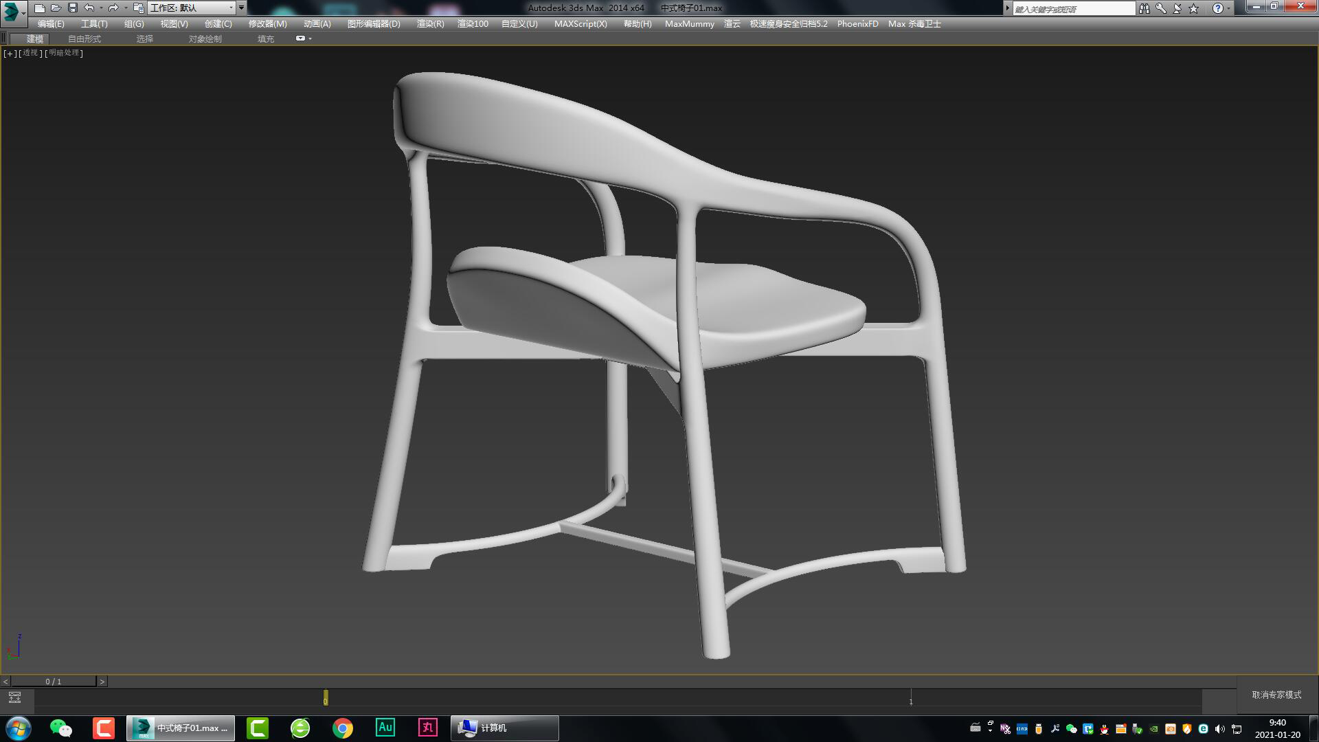 Chinese armchair，，Chinese tea chair，Chinese dining chair，Chinese Zen chair，Furniture modeling，Furniture rendering，Furniture animation，