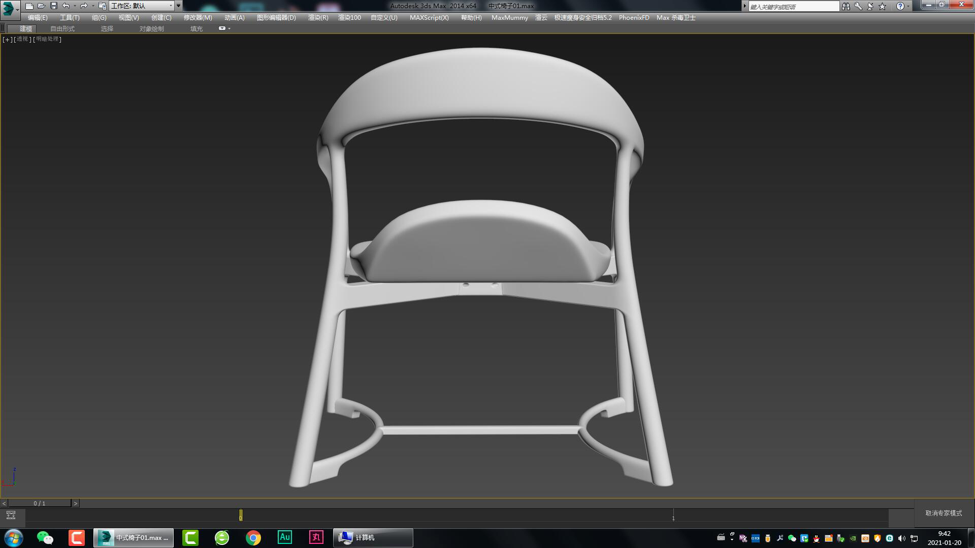 Chinese armchair，，Chinese tea chair，Chinese dining chair，Chinese Zen chair，Furniture modeling，Furniture rendering，Furniture animation，