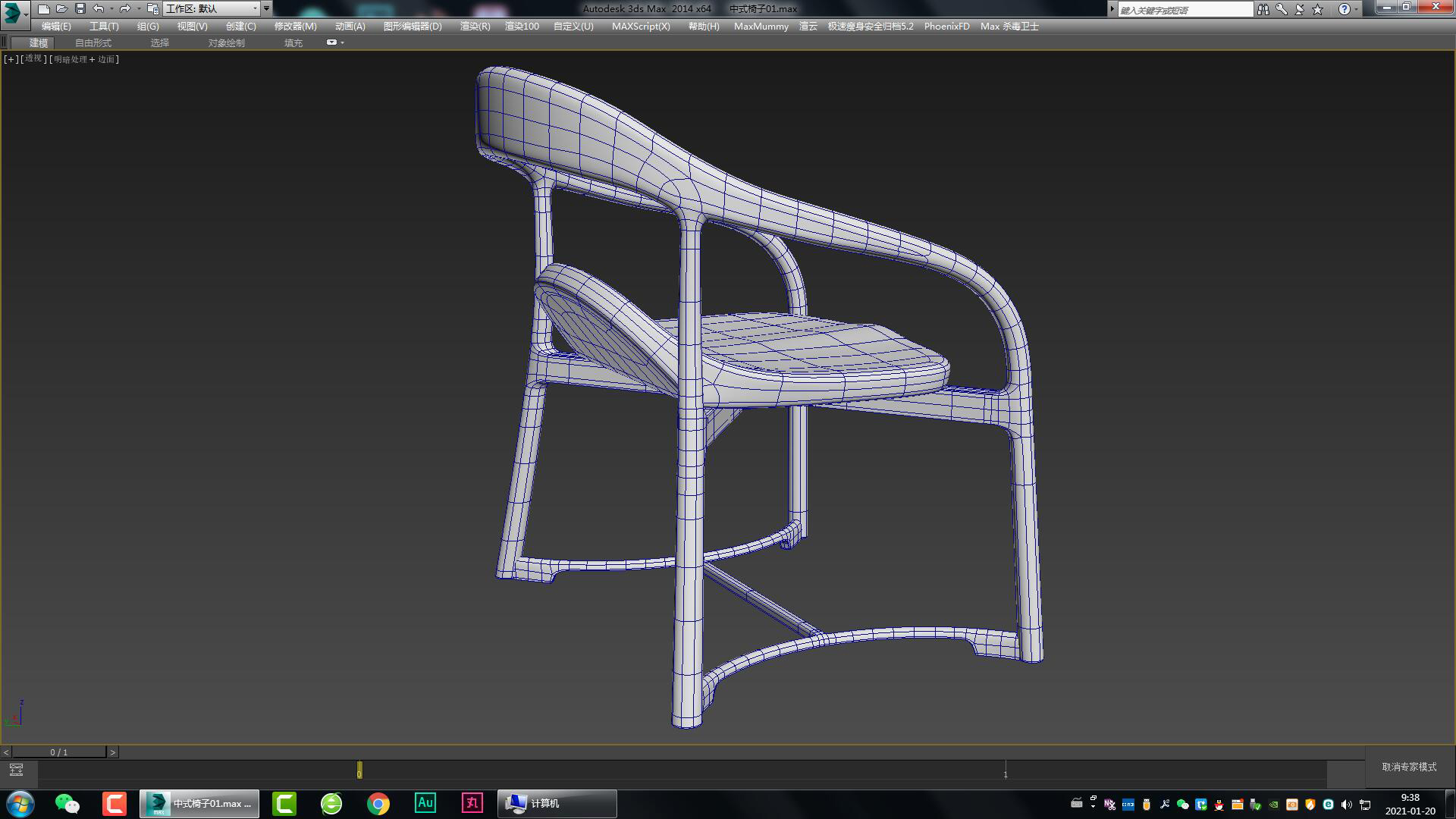 Chinese armchair，，Chinese tea chair，Chinese dining chair，Chinese Zen chair，Furniture modeling，Furniture rendering，Furniture animation，