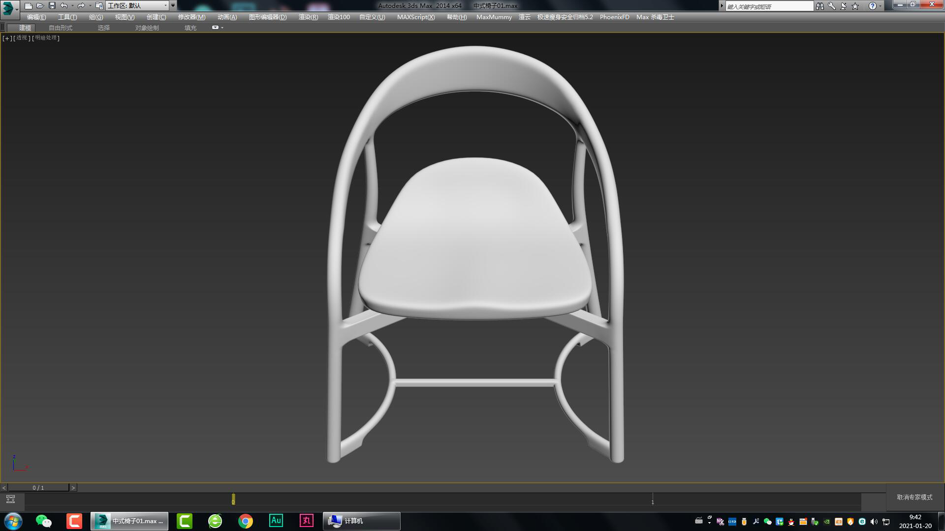 Chinese armchair，，Chinese tea chair，Chinese dining chair，Chinese Zen chair，Furniture modeling，Furniture rendering，Furniture animation，