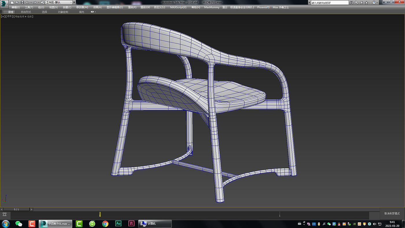 Chinese armchair，，Chinese tea chair，Chinese dining chair，Chinese Zen chair，Furniture modeling，Furniture rendering，Furniture animation，