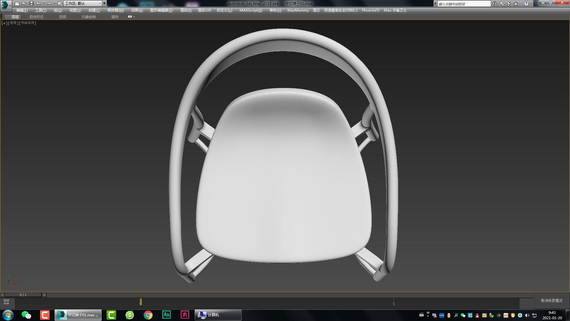 Chinese armchair，，Chinese tea chair，Chinese dining chair，Chinese Zen chair，Furniture modeling，Furniture rendering，Furniture animation，