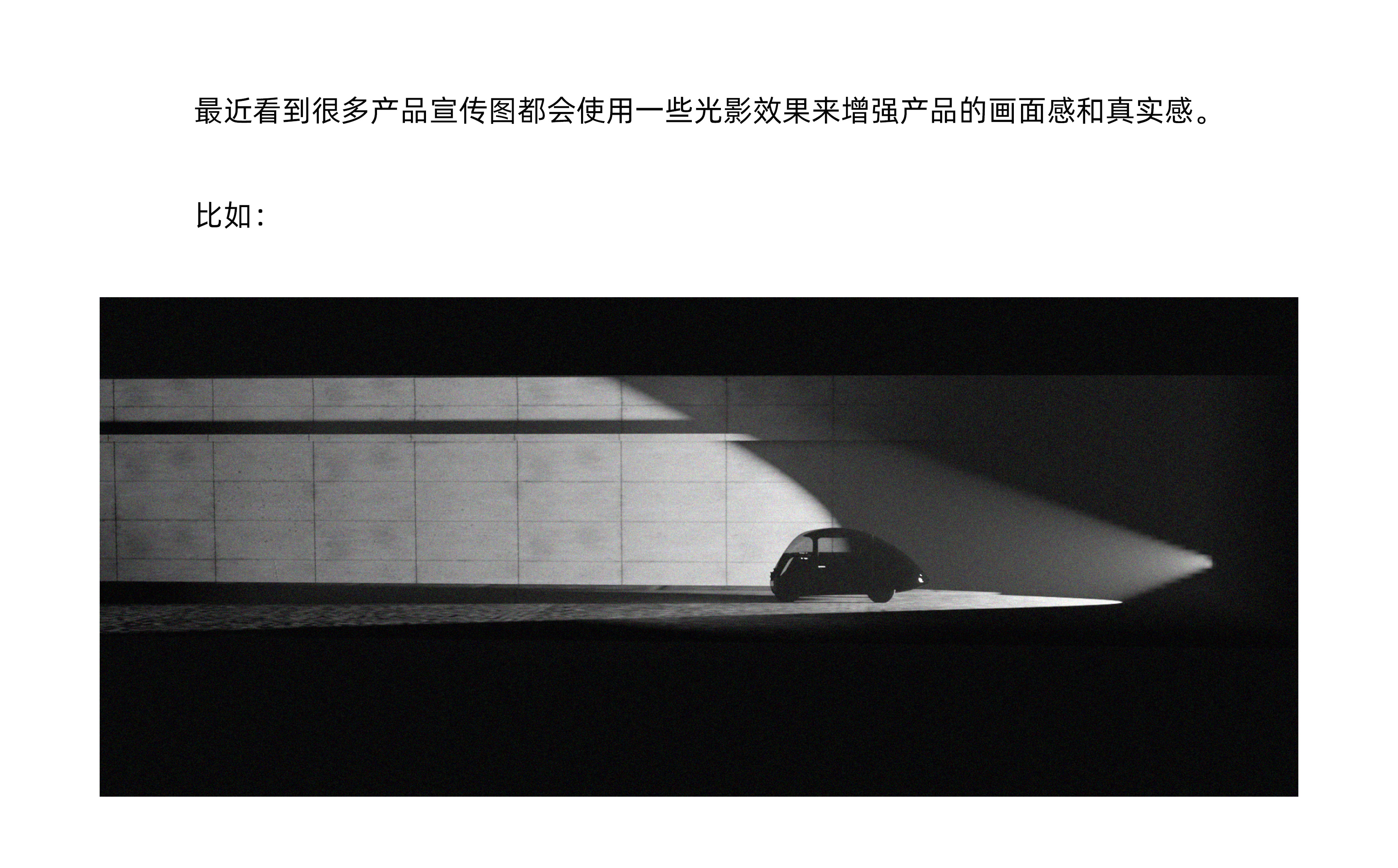 industrial design，Product rendering，keyshot，product design，