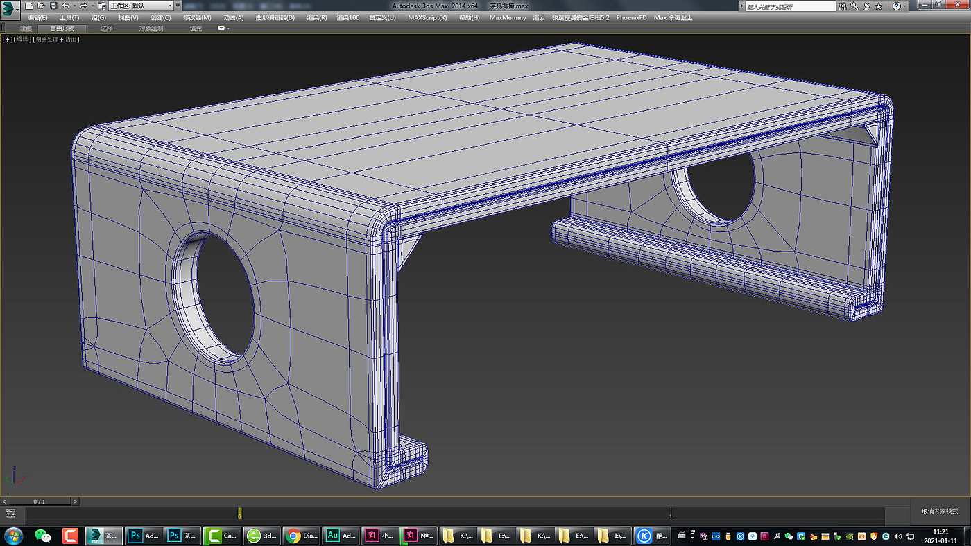 Chinese tea table，Chinese tea table，Chinese desk，Chinese furniture，Furniture modeling，Furniture rendering，Furniture animation，product design，