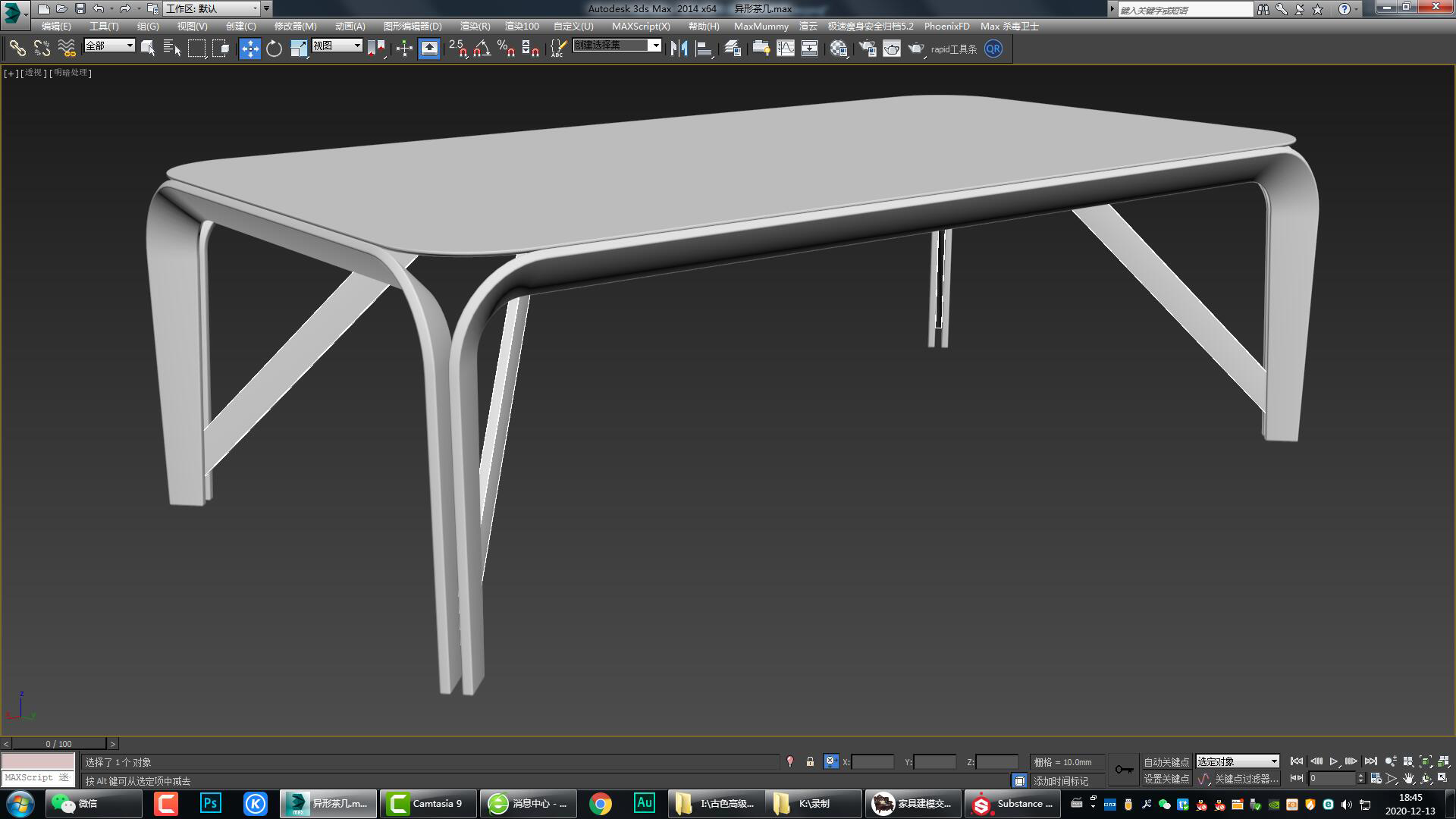 tea table，Furniture modeling，Furniture rendering，Furniture animation，furniture design ，Product modeling，Product rendering，product design，