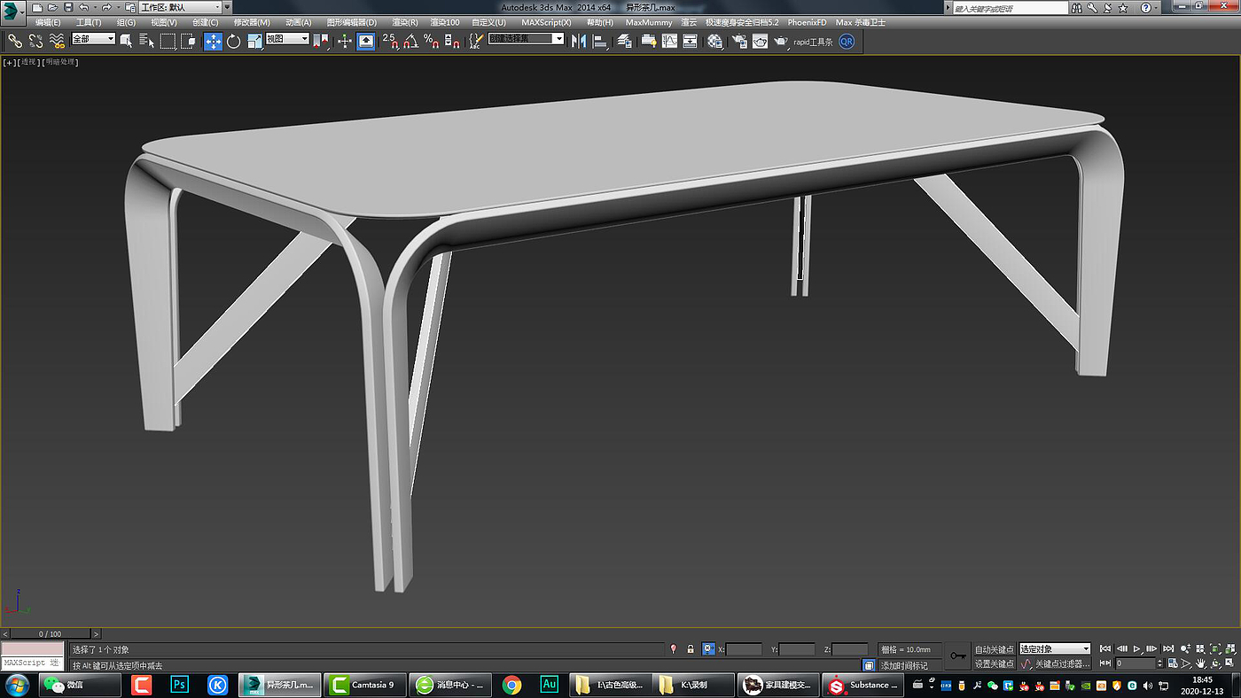 tea table，Furniture modeling，Furniture rendering，Furniture animation，furniture design ，Product modeling，Product rendering，product design，