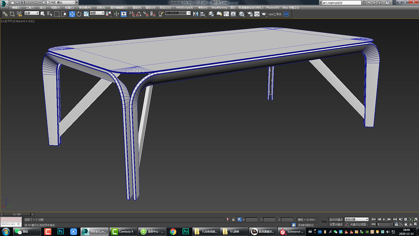 tea table，Furniture modeling，Furniture rendering，Furniture animation，furniture design ，Product modeling，Product rendering，product design，