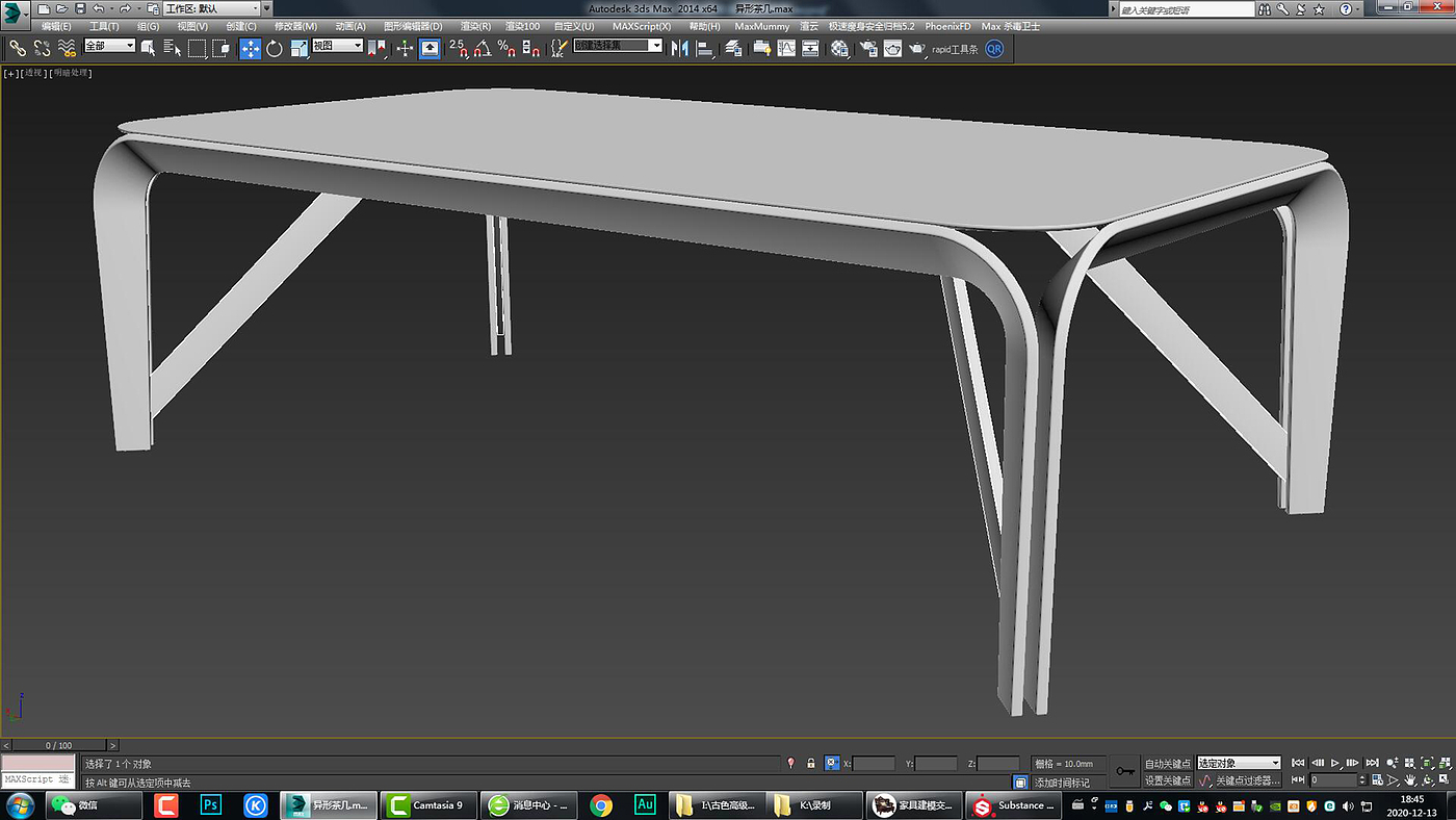 tea table，Furniture modeling，Furniture rendering，Furniture animation，furniture design ，Product modeling，Product rendering，product design，