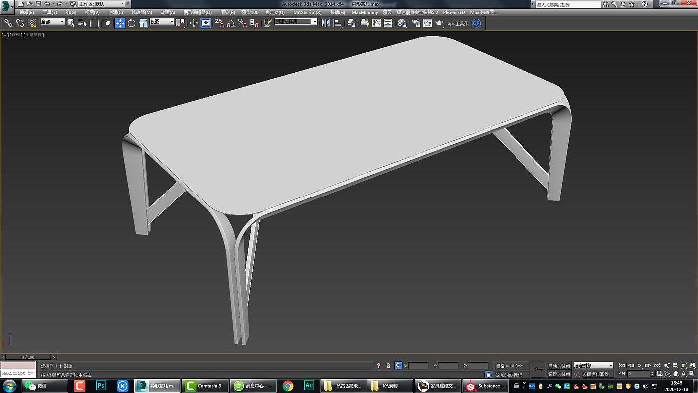 tea table，Furniture modeling，Furniture rendering，Furniture animation，furniture design ，Product modeling，Product rendering，product design，